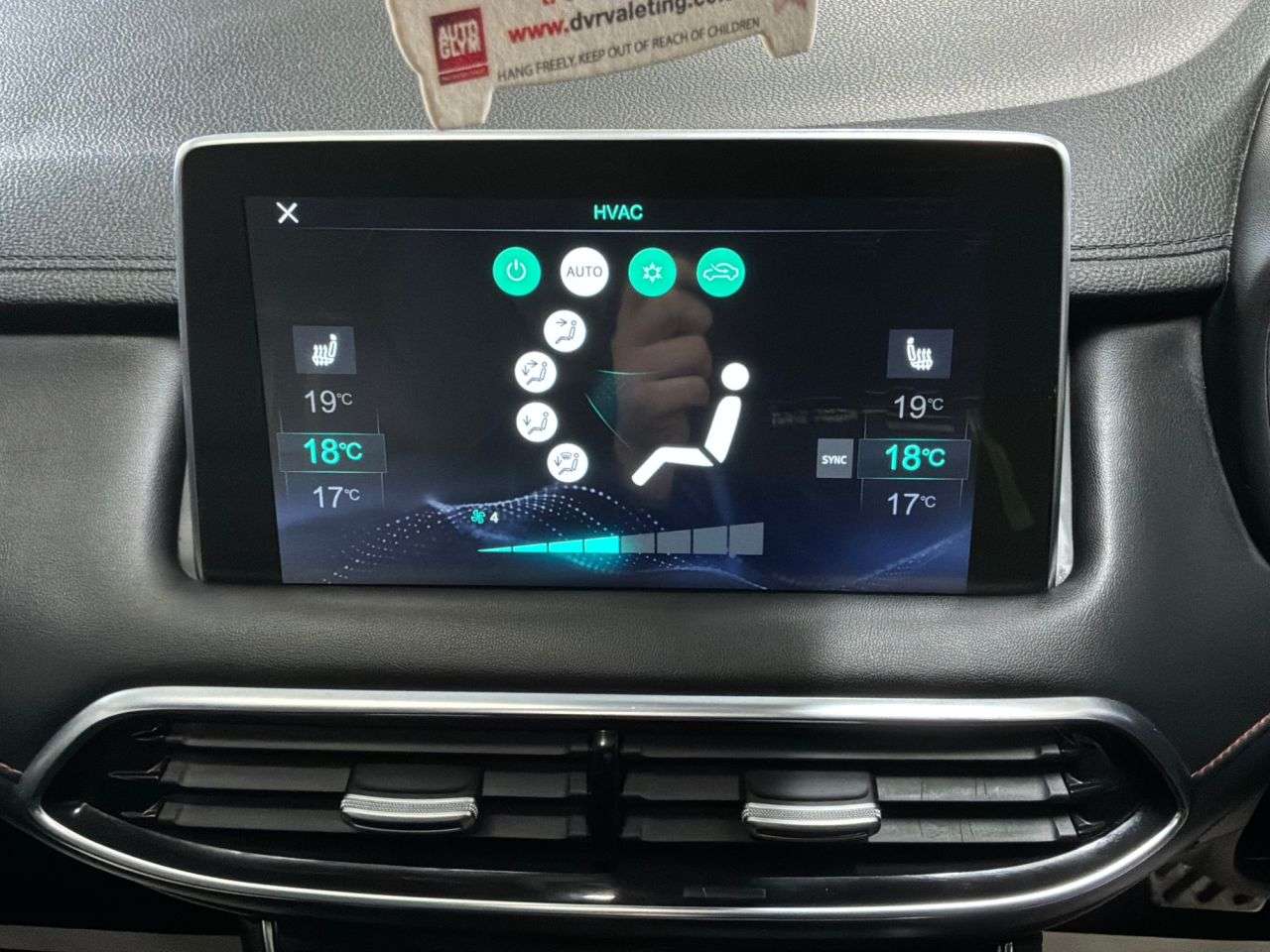 2022 MG MG HS 2022 MG MG HS