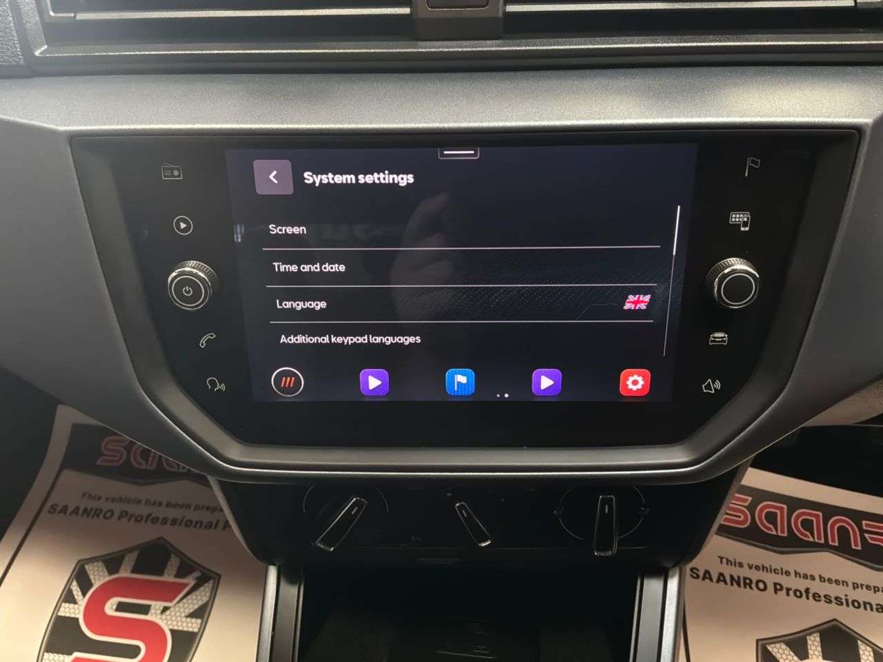 2020 SEAT ARONA 2020 SEAT ARONA