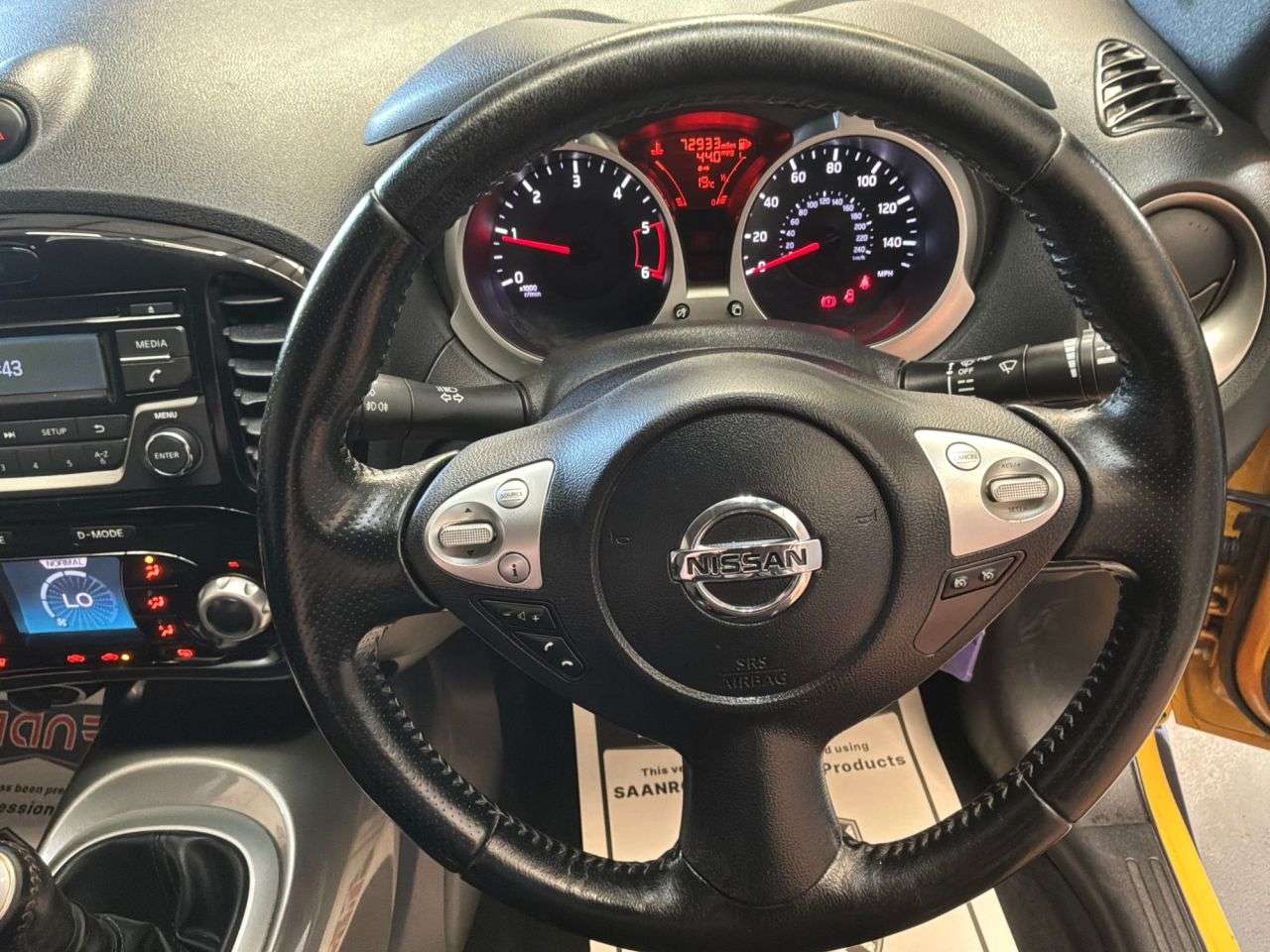 2014 NISSAN JUKE 2014 NISSAN JUKE