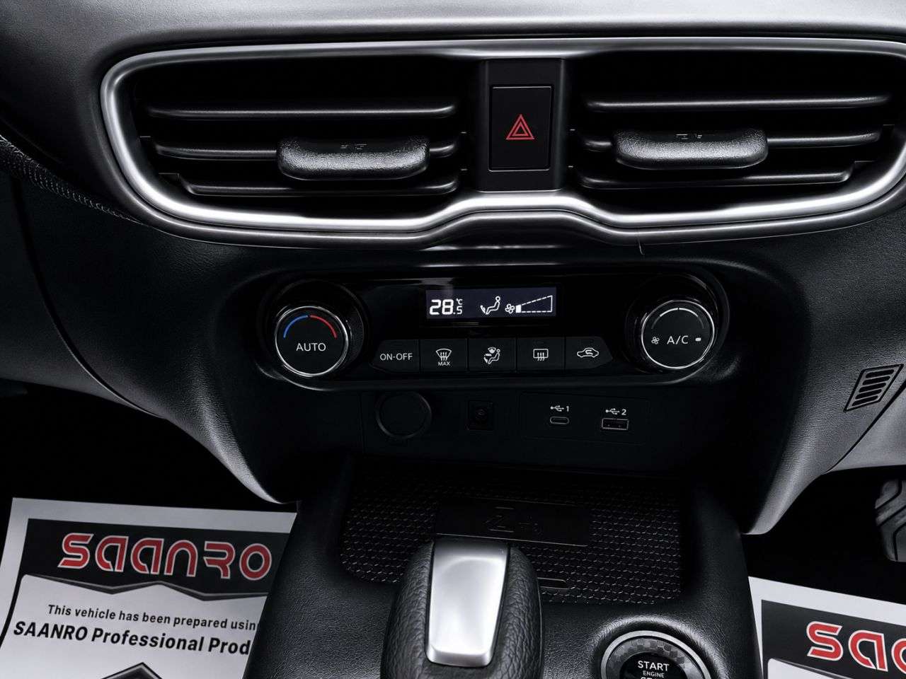 2025 NISSAN JUKE 2025 NISSAN JUKE