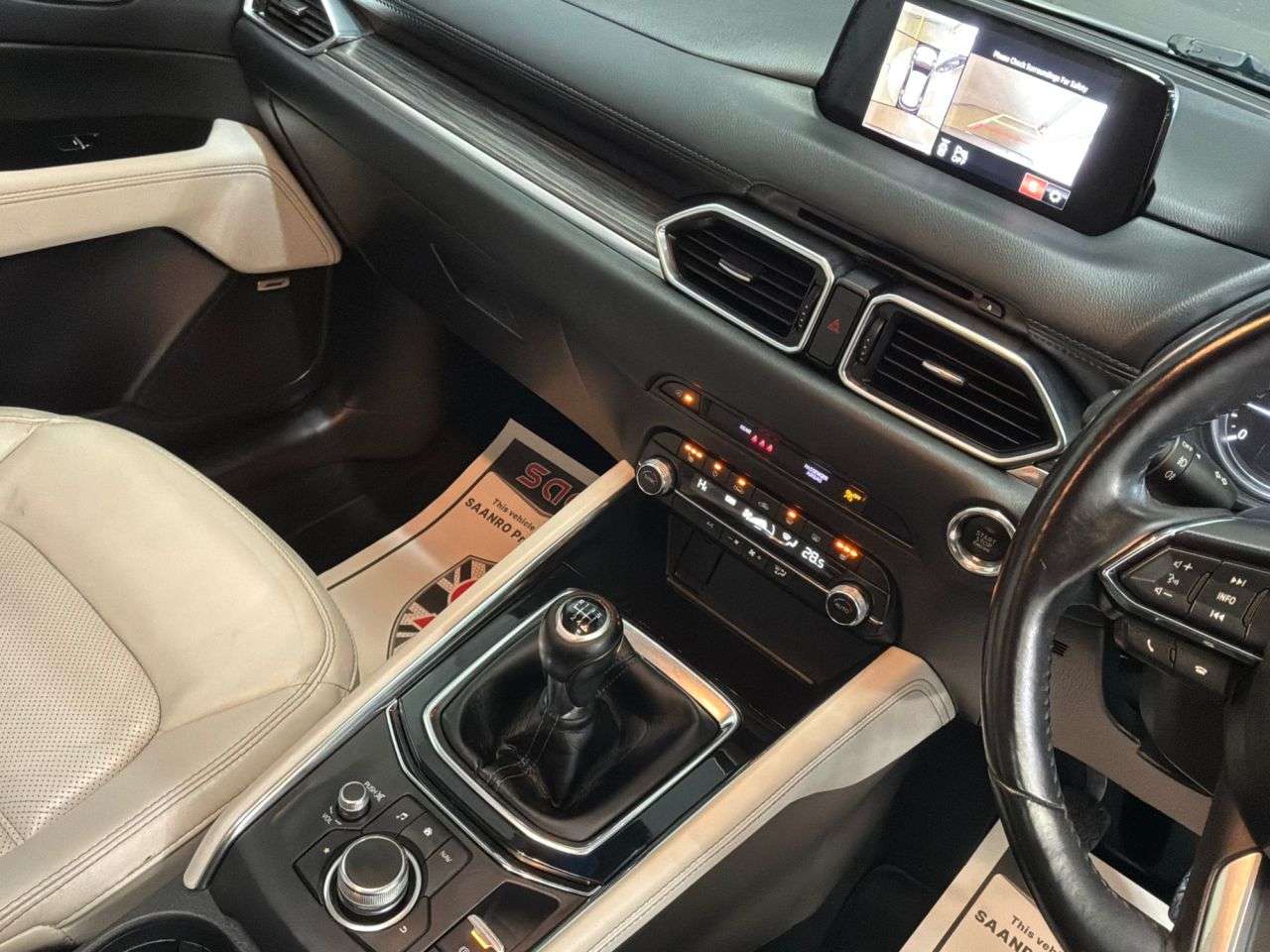 2019 MAZDA CX-5 2019 MAZDA CX-5