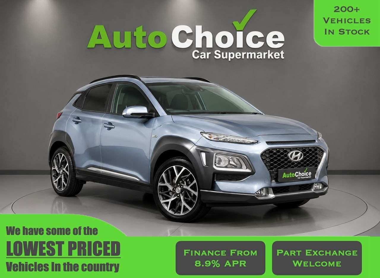 A 2020 HYUNDAI KONA 1.6 h-GDi Premium SUV 5dr Petrol Hybrid DCT Euro 6 (s/s) (141 ps) A 2020 HYUNDAI KONA 1.6 h-GDi Premium SUV 5dr Petrol Hybrid DCT Euro 6 (s/s) (141 ps)