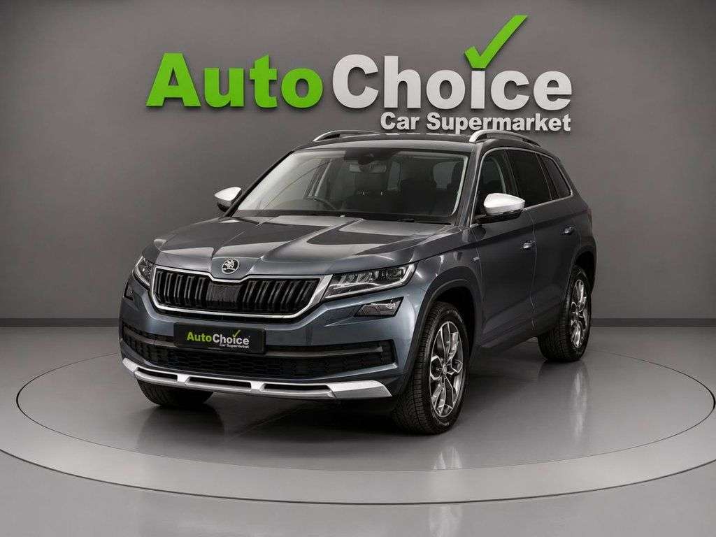 2017 SKODA KODIAQ 2017 SKODA KODIAQ