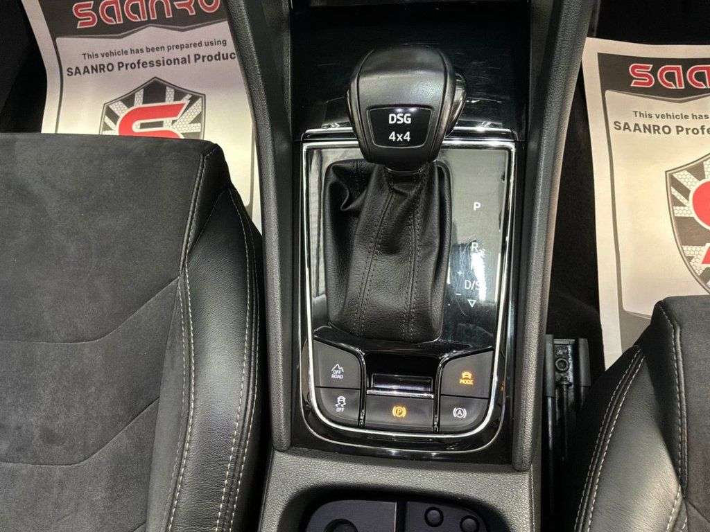 2017 SKODA KODIAQ 2017 SKODA KODIAQ
