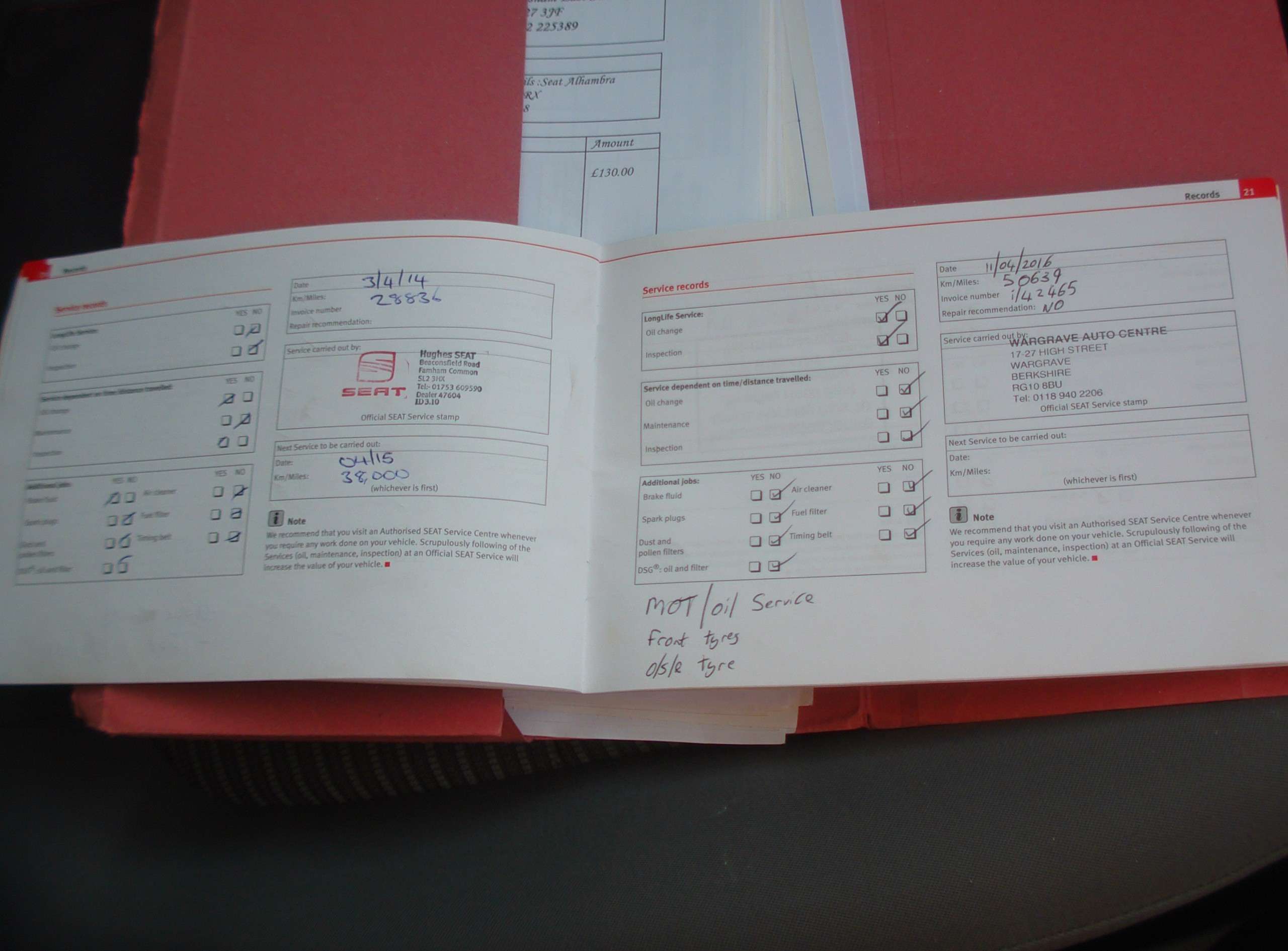 2011 SEAT ALHAMBRA 2011 SEAT ALHAMBRA