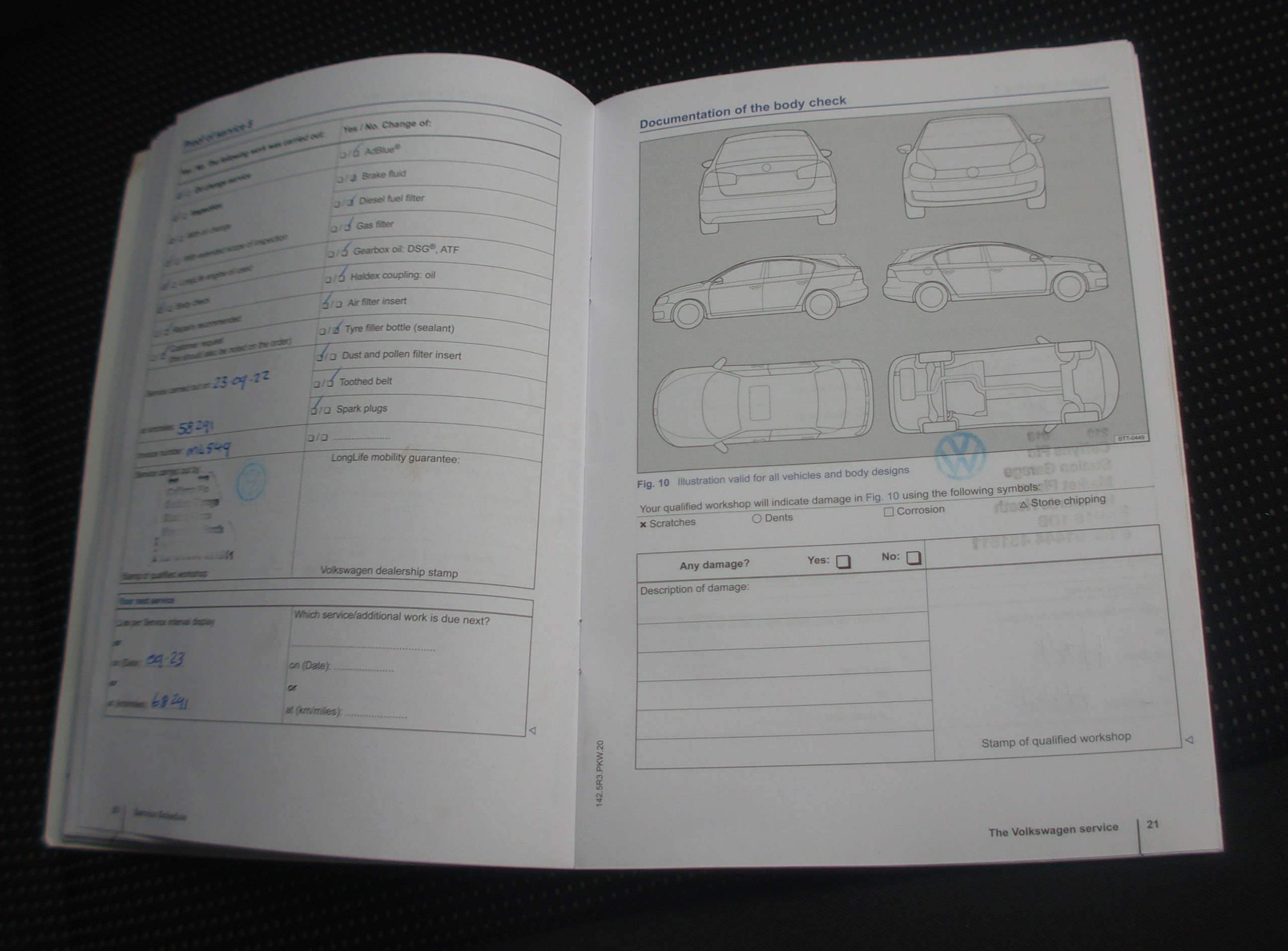 2014 VOLKSWAGEN UP! 2014 VOLKSWAGEN UP!