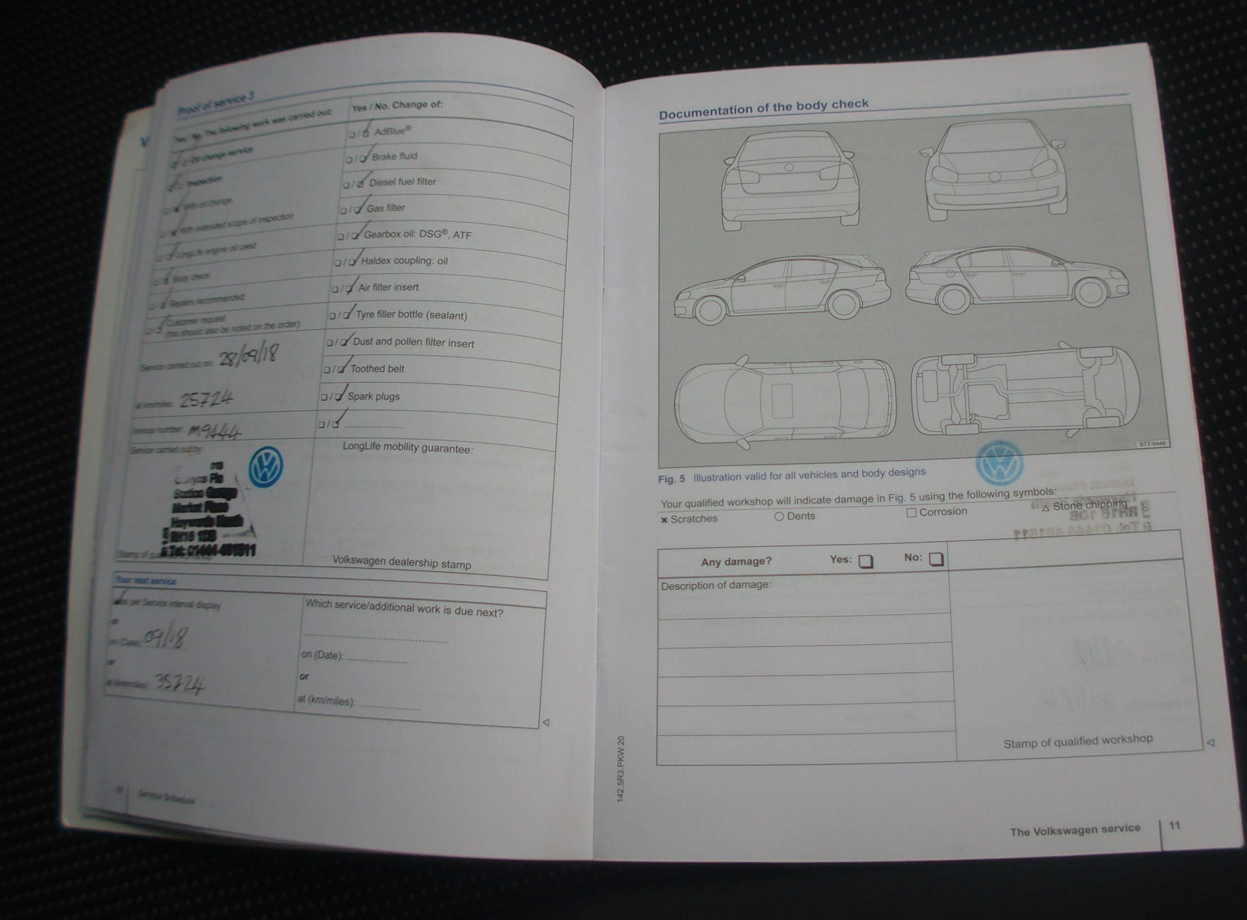 2014 VOLKSWAGEN UP! 2014 VOLKSWAGEN UP!