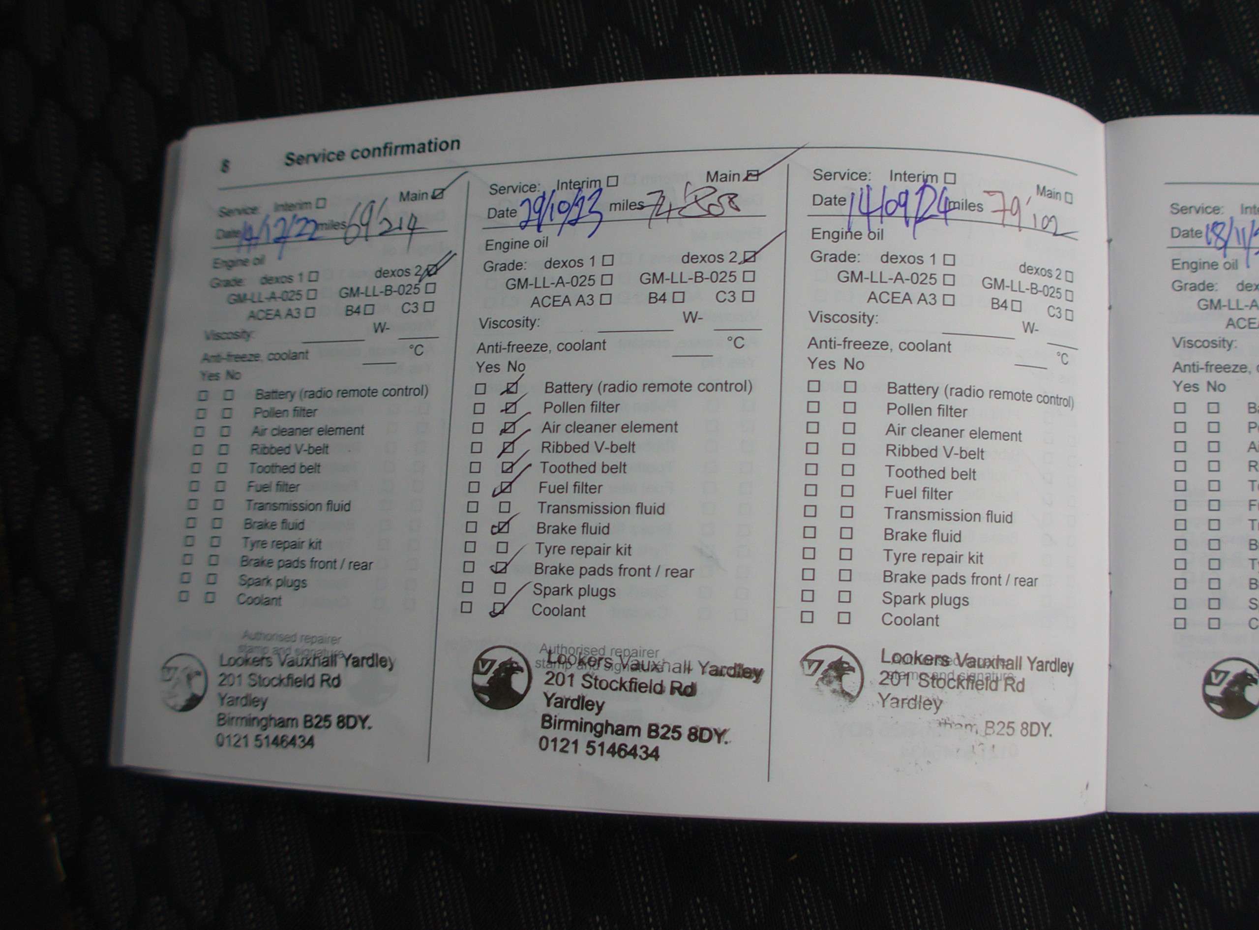 2017 VAUXHALL ASTRA 2017 VAUXHALL ASTRA