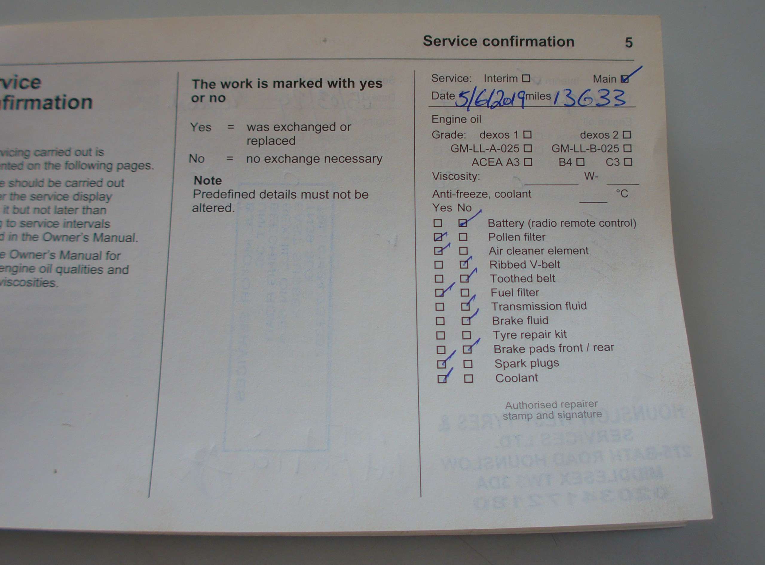 2017 VAUXHALL VIVA 2017 VAUXHALL VIVA