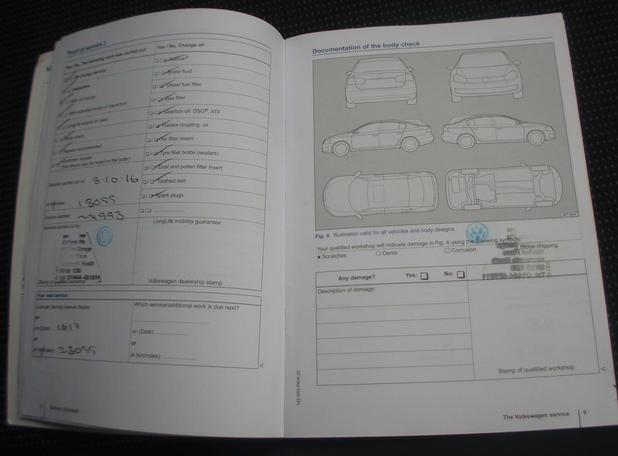 2014 VOLKSWAGEN UP! 2014 VOLKSWAGEN UP!
