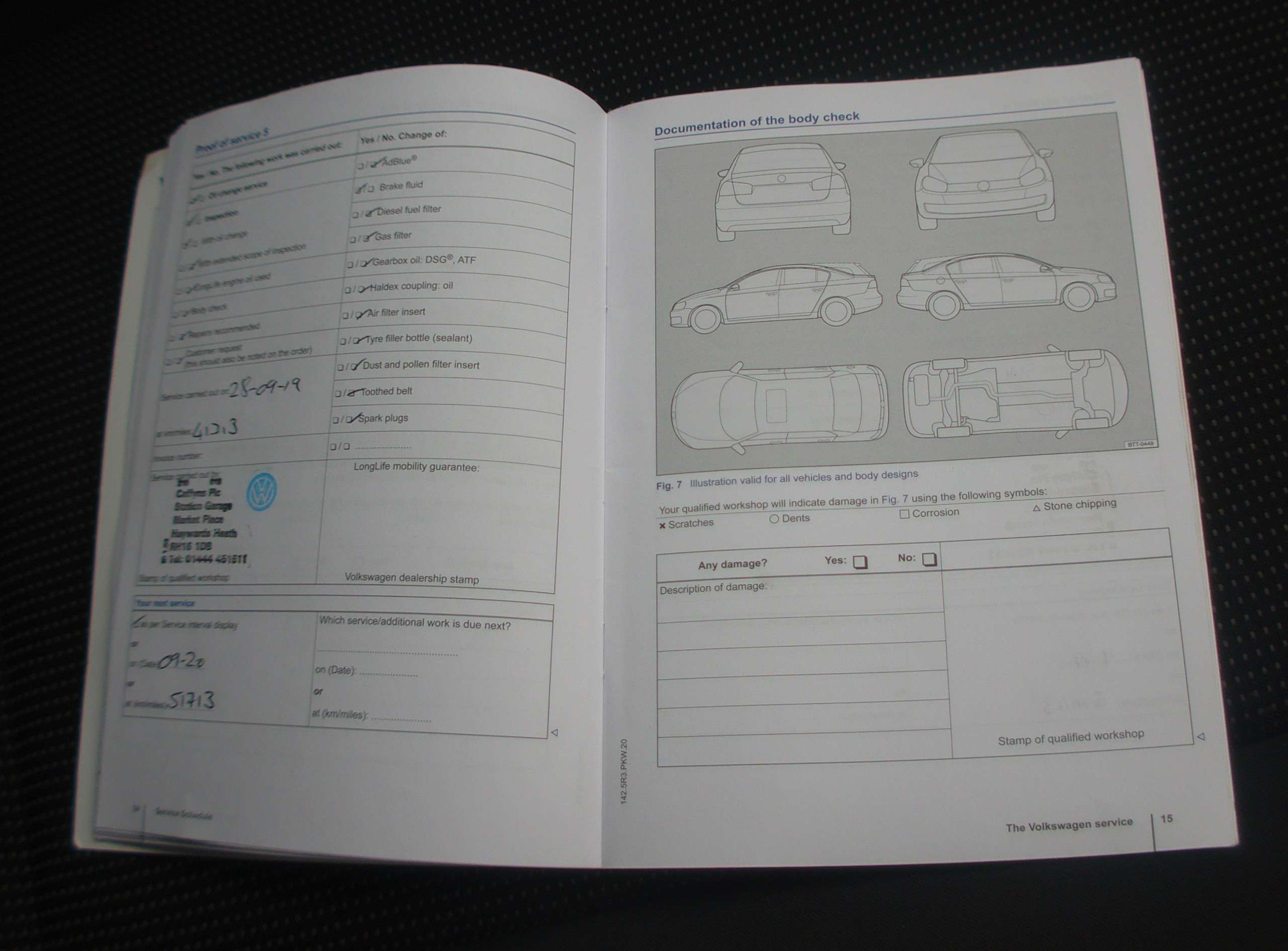 2014 VOLKSWAGEN UP! 2014 VOLKSWAGEN UP!
