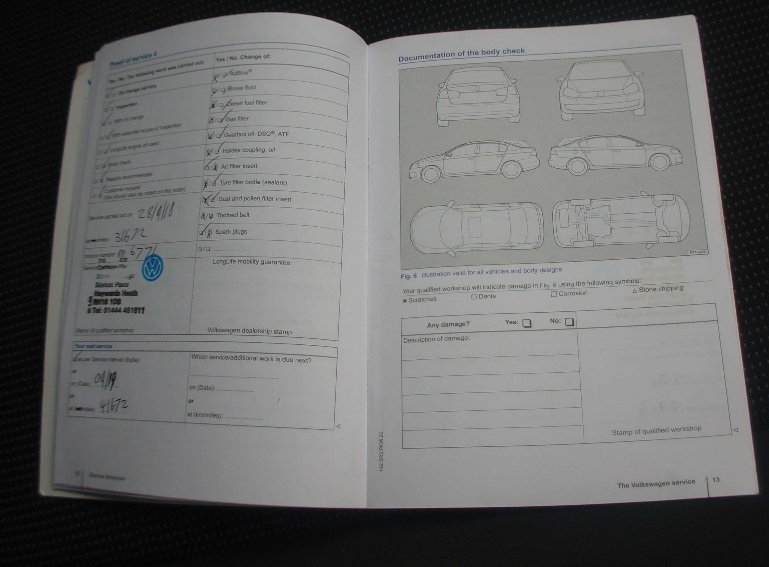 2014 VOLKSWAGEN UP! 2014 VOLKSWAGEN UP!