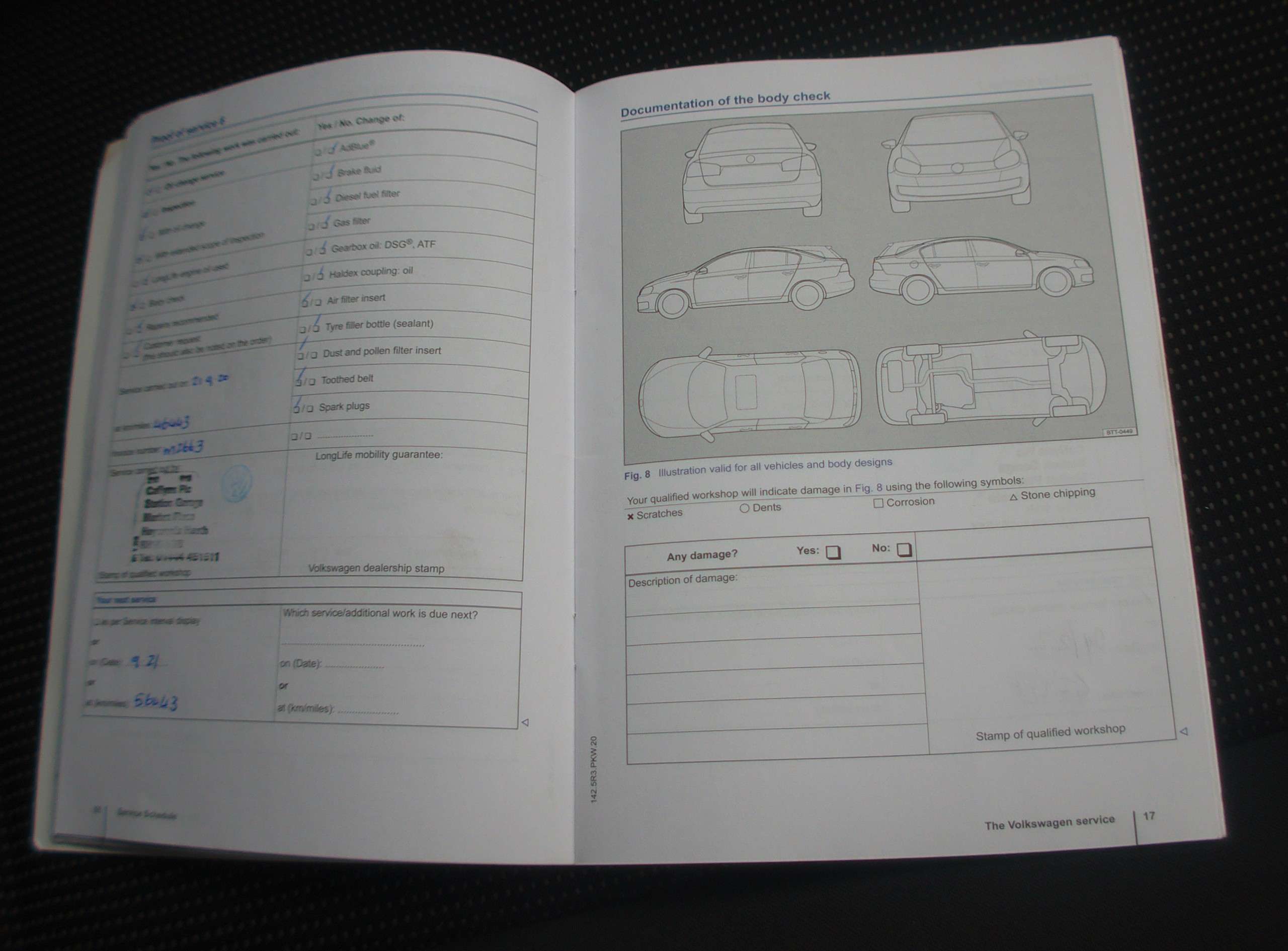 2014 VOLKSWAGEN UP! 2014 VOLKSWAGEN UP!