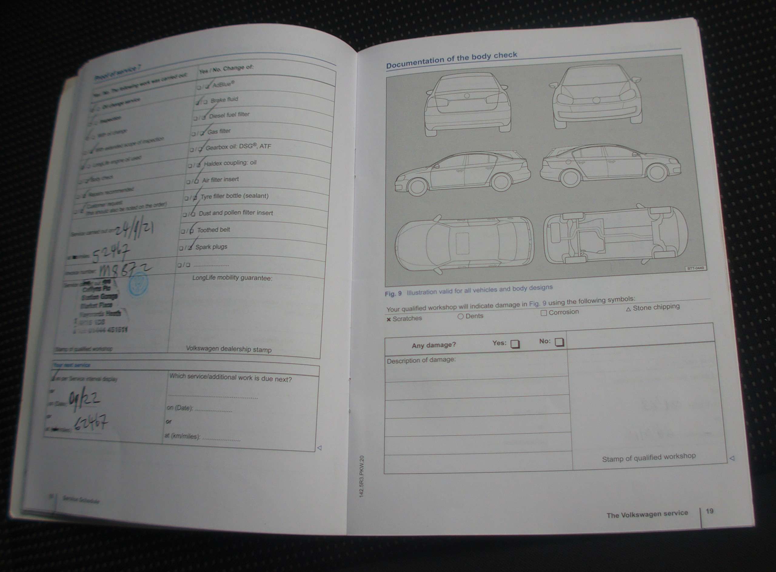 2014 VOLKSWAGEN UP! 2014 VOLKSWAGEN UP!