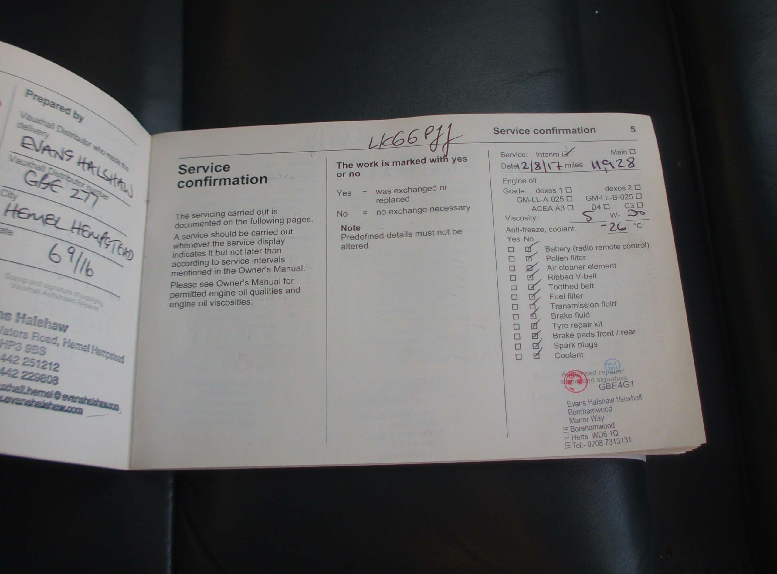 2016 VAUXHALL MOKKA 2016 VAUXHALL MOKKA