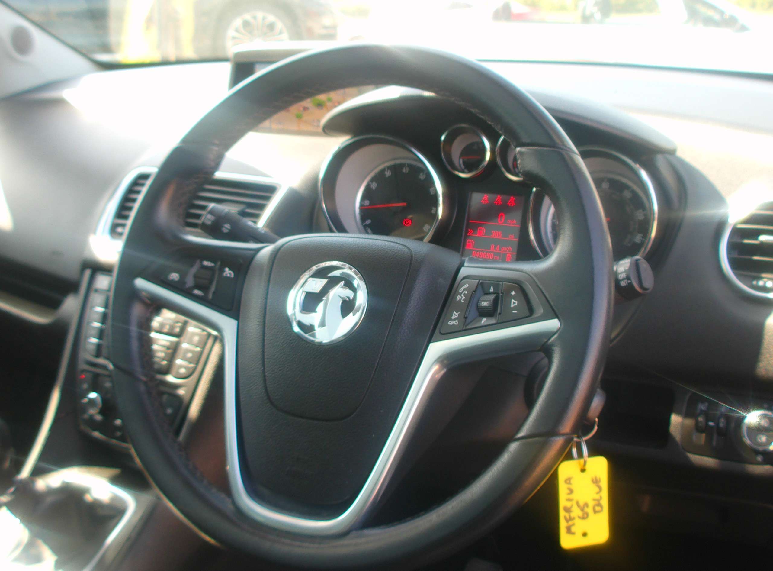 2015 VAUXHALL MERIVA 2015 VAUXHALL MERIVA