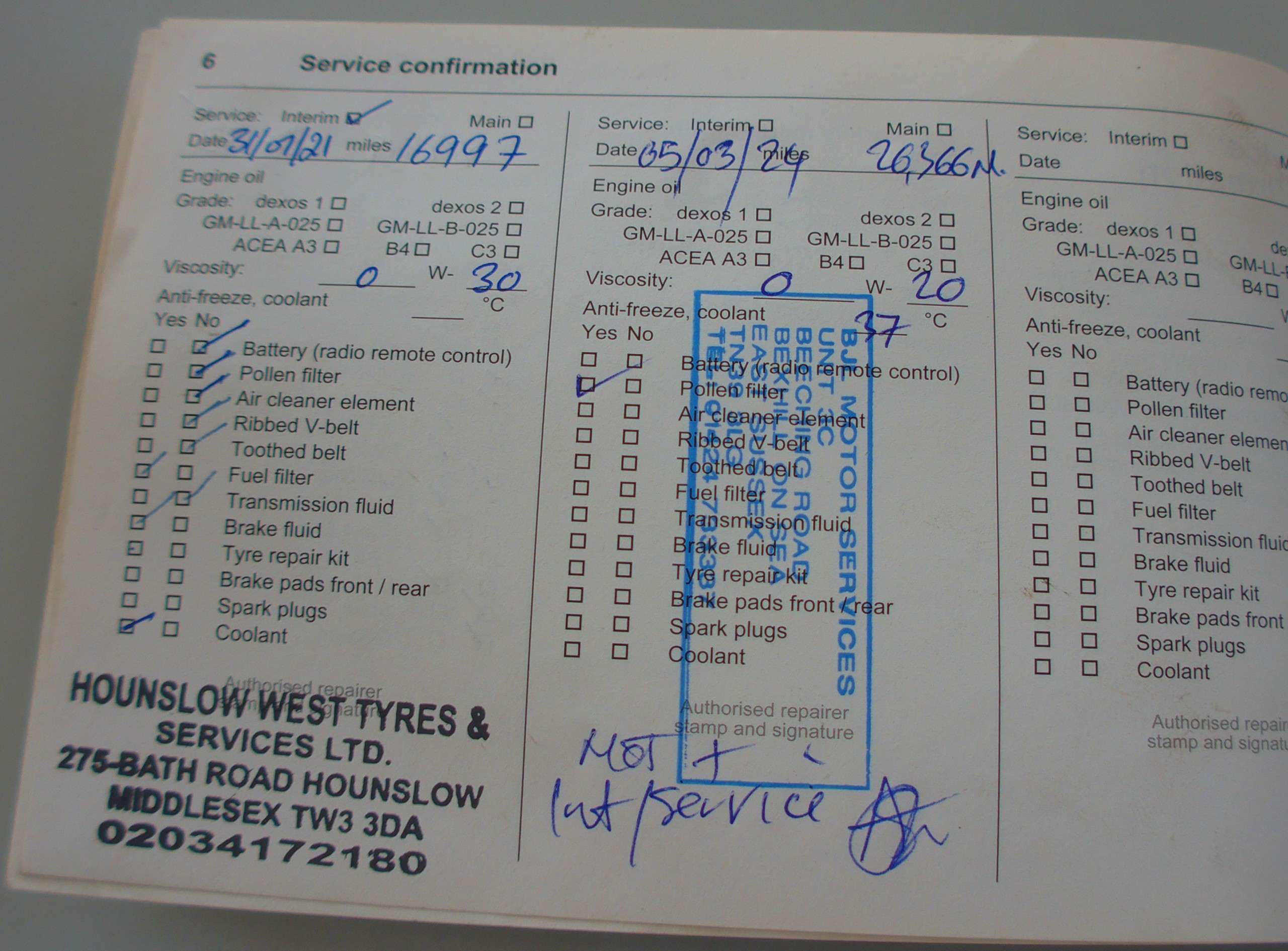 2017 VAUXHALL VIVA 2017 VAUXHALL VIVA