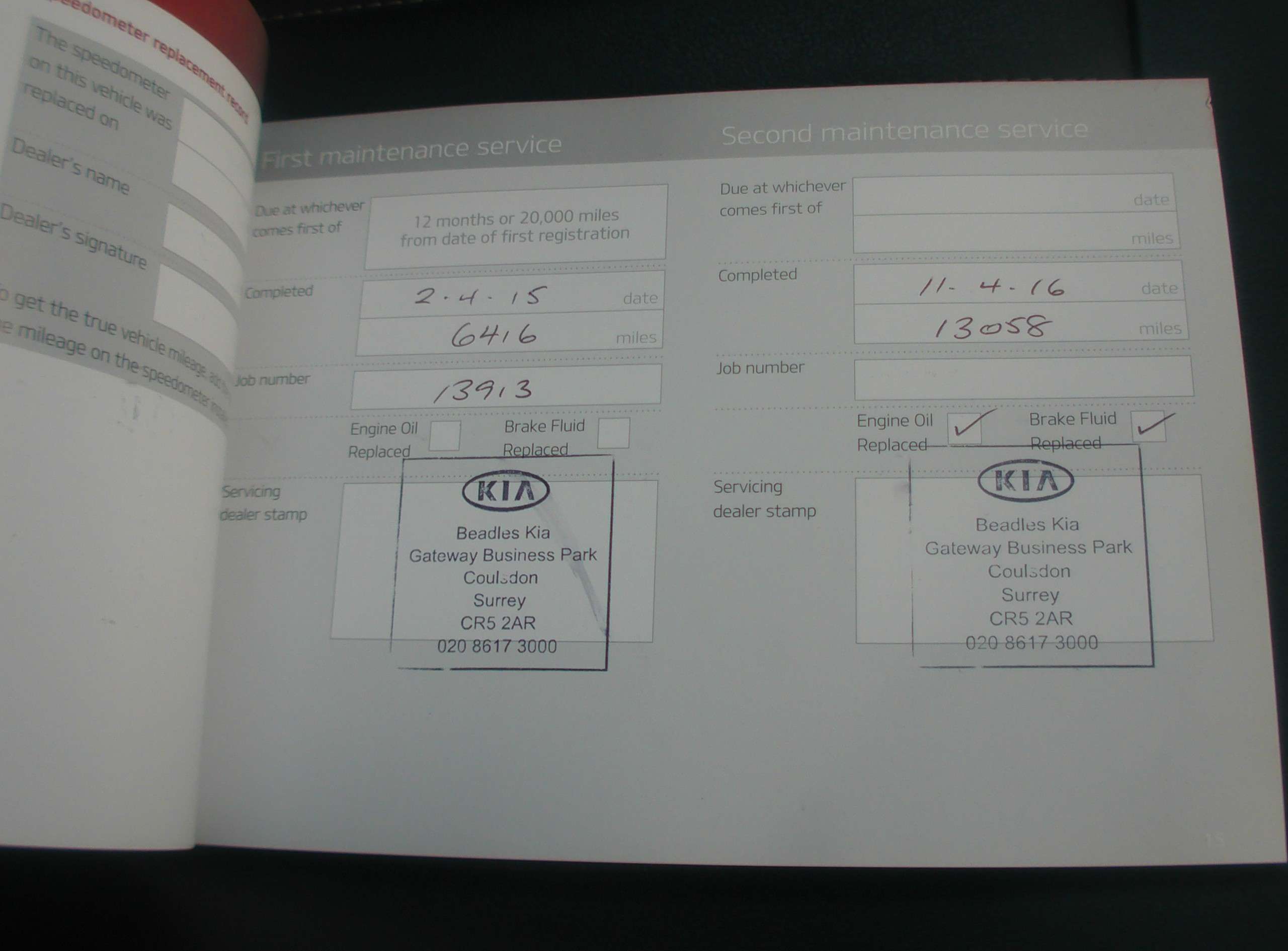 2014 KIA SPORTAGE 2014 KIA SPORTAGE