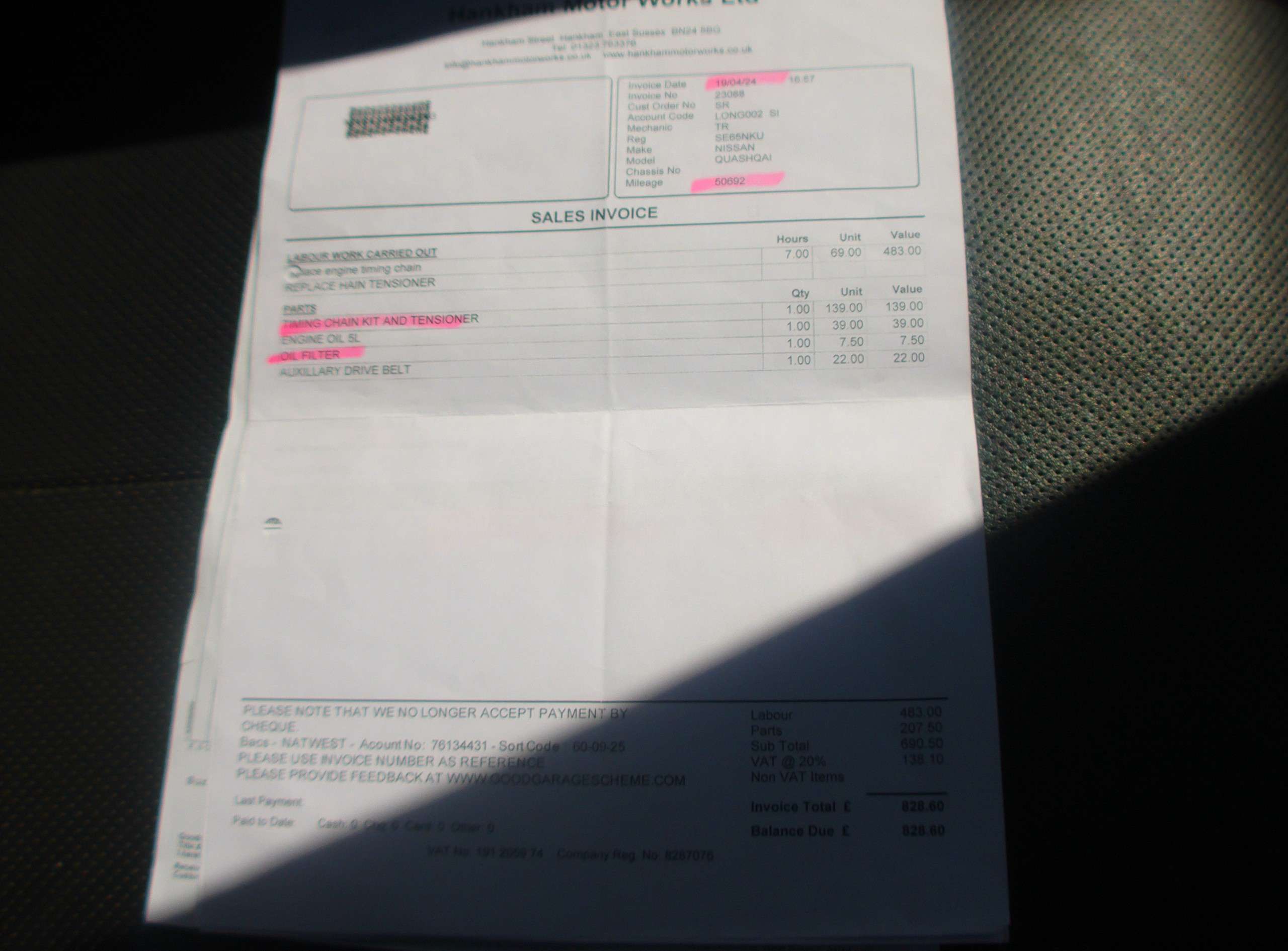 2016 NISSAN QASHQAI 2016 NISSAN QASHQAI