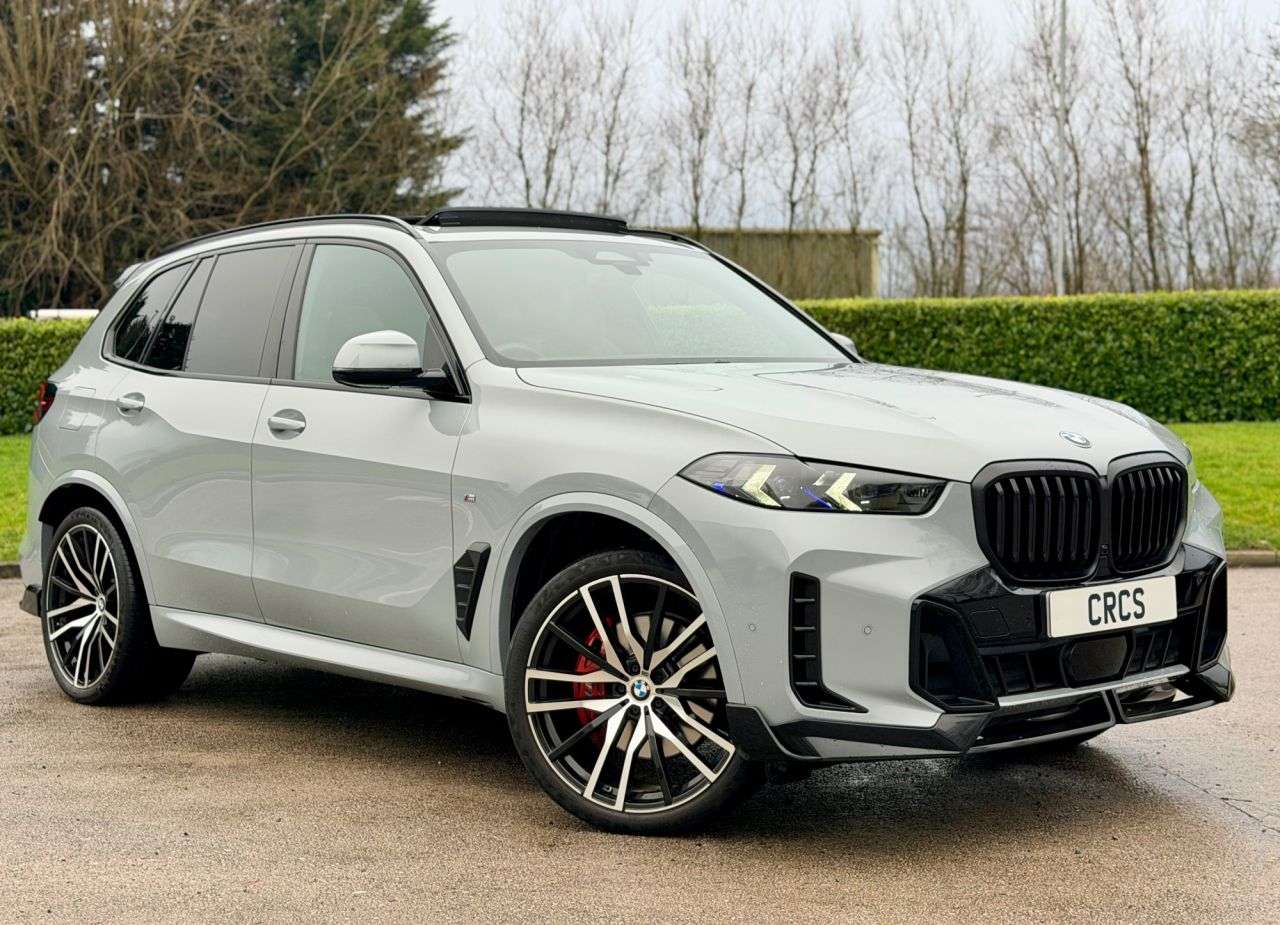 2023 BMW X5 2023 BMW X5