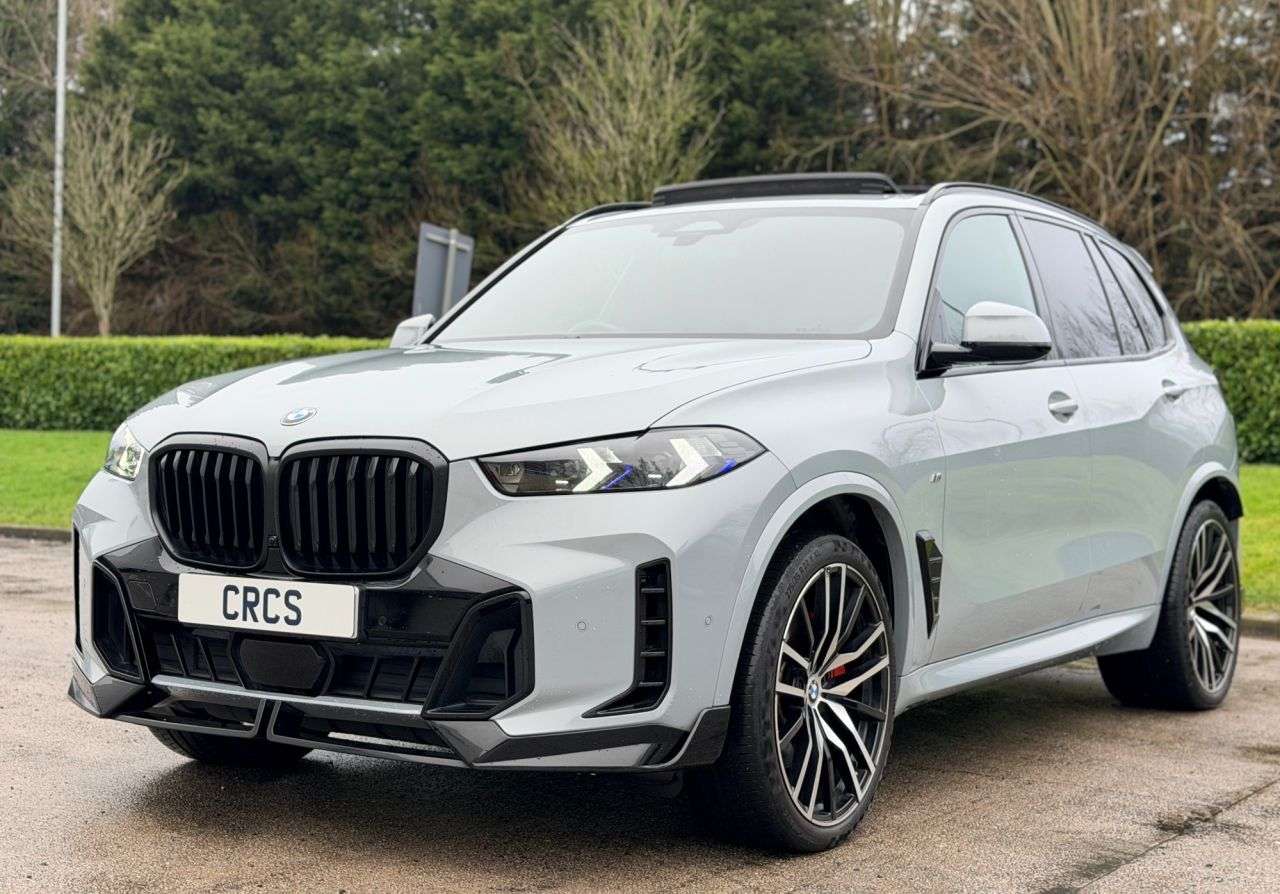 2023 BMW X5 2023 BMW X5