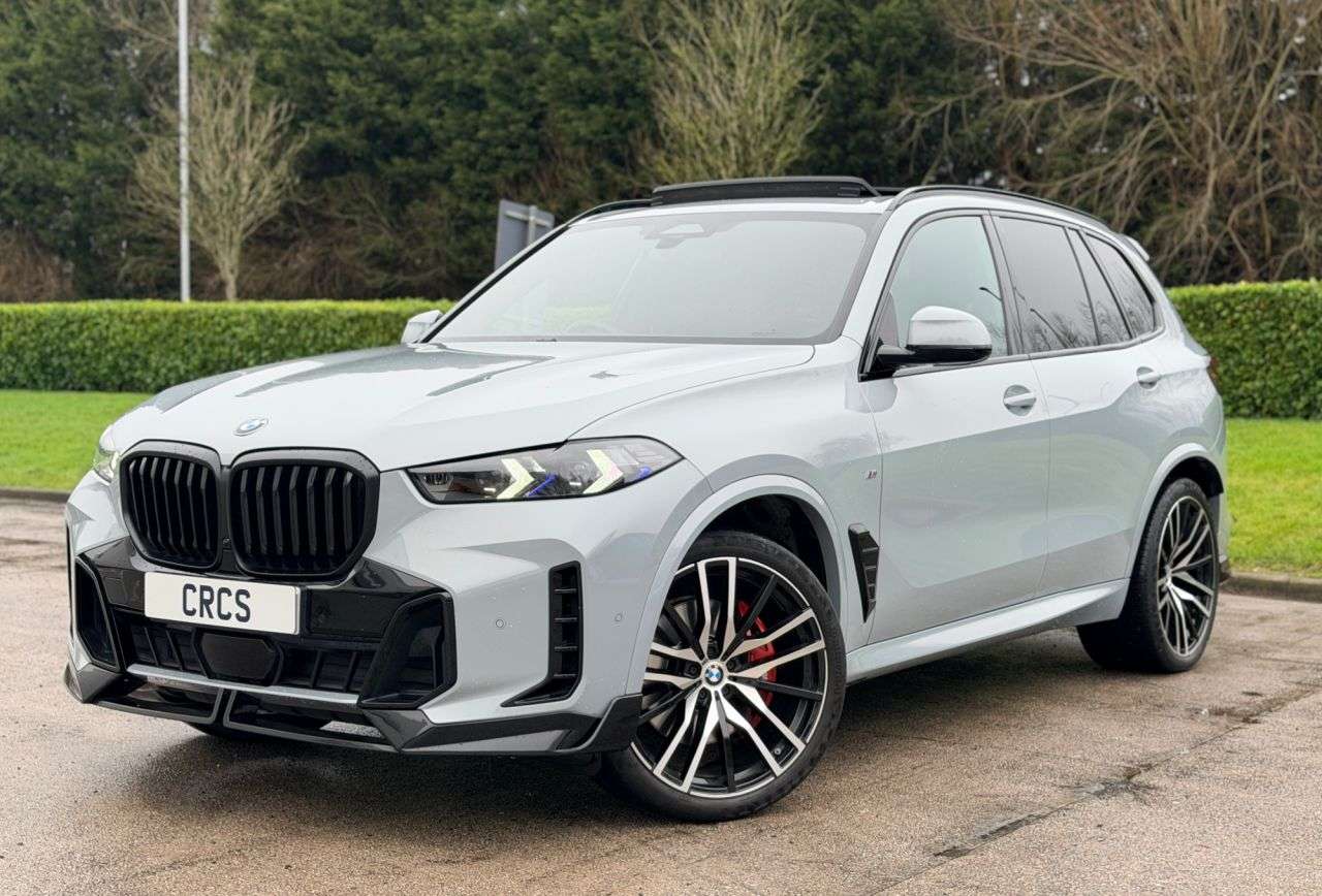 2023 BMW X5 2023 BMW X5