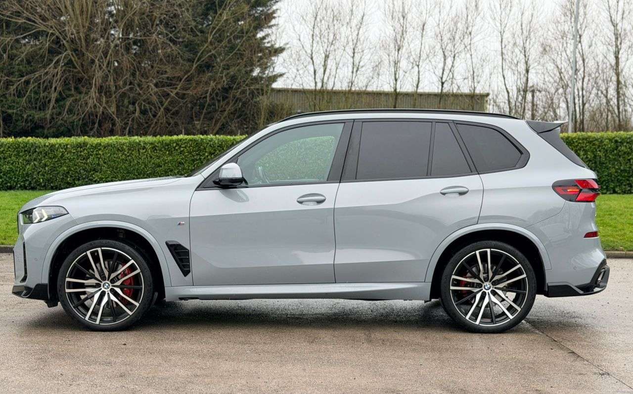 2023 BMW X5 2023 BMW X5