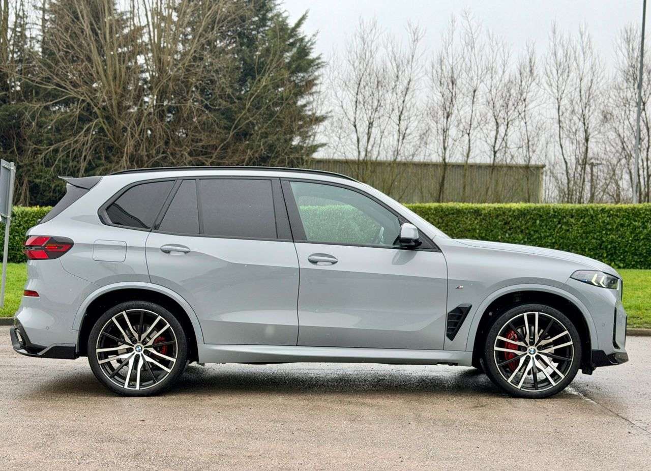 2023 BMW X5 2023 BMW X5