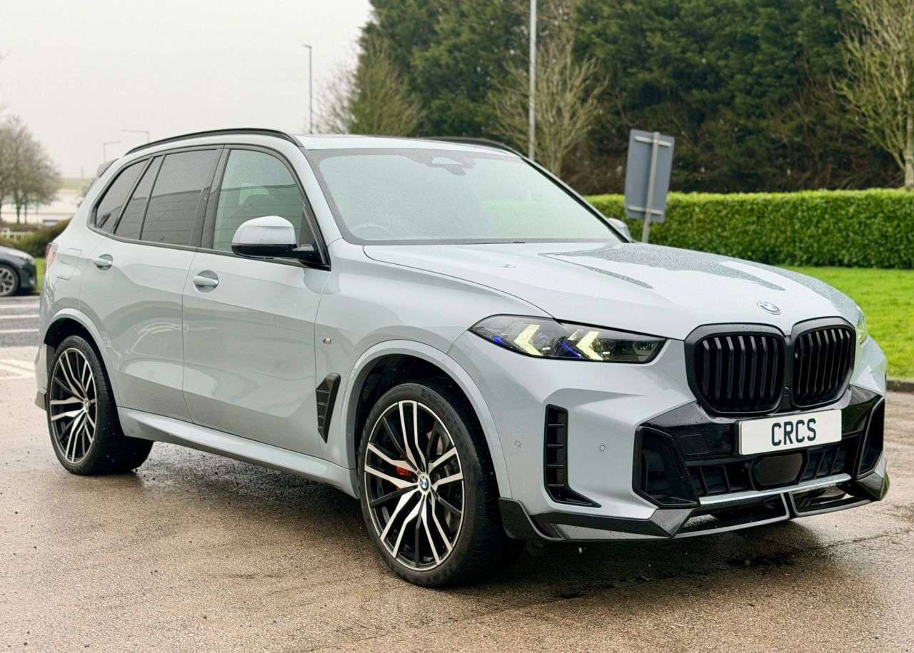 2023 BMW X5 2023 BMW X5
