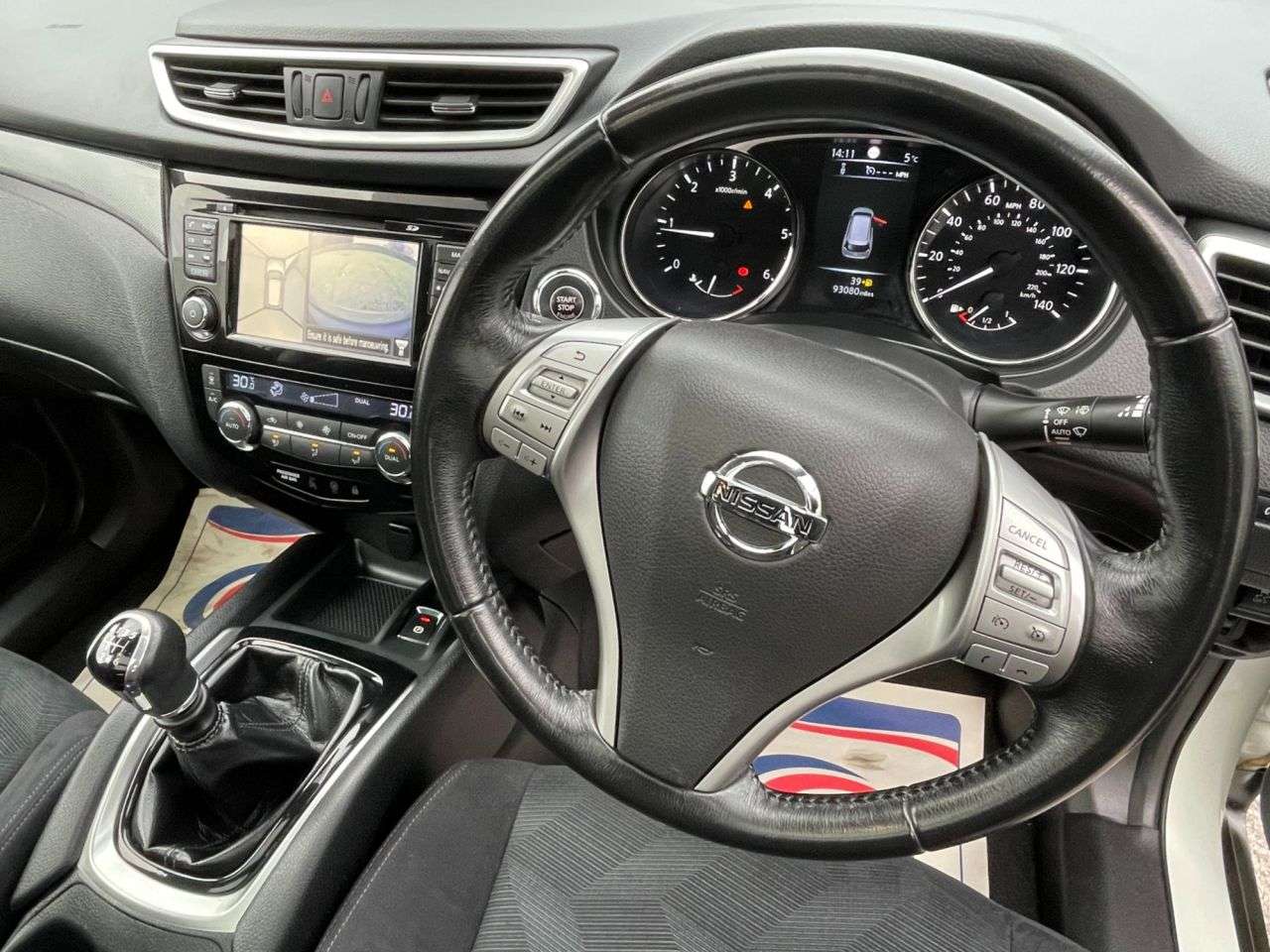 2016 NISSAN X-TRAIL 2016 NISSAN X-TRAIL