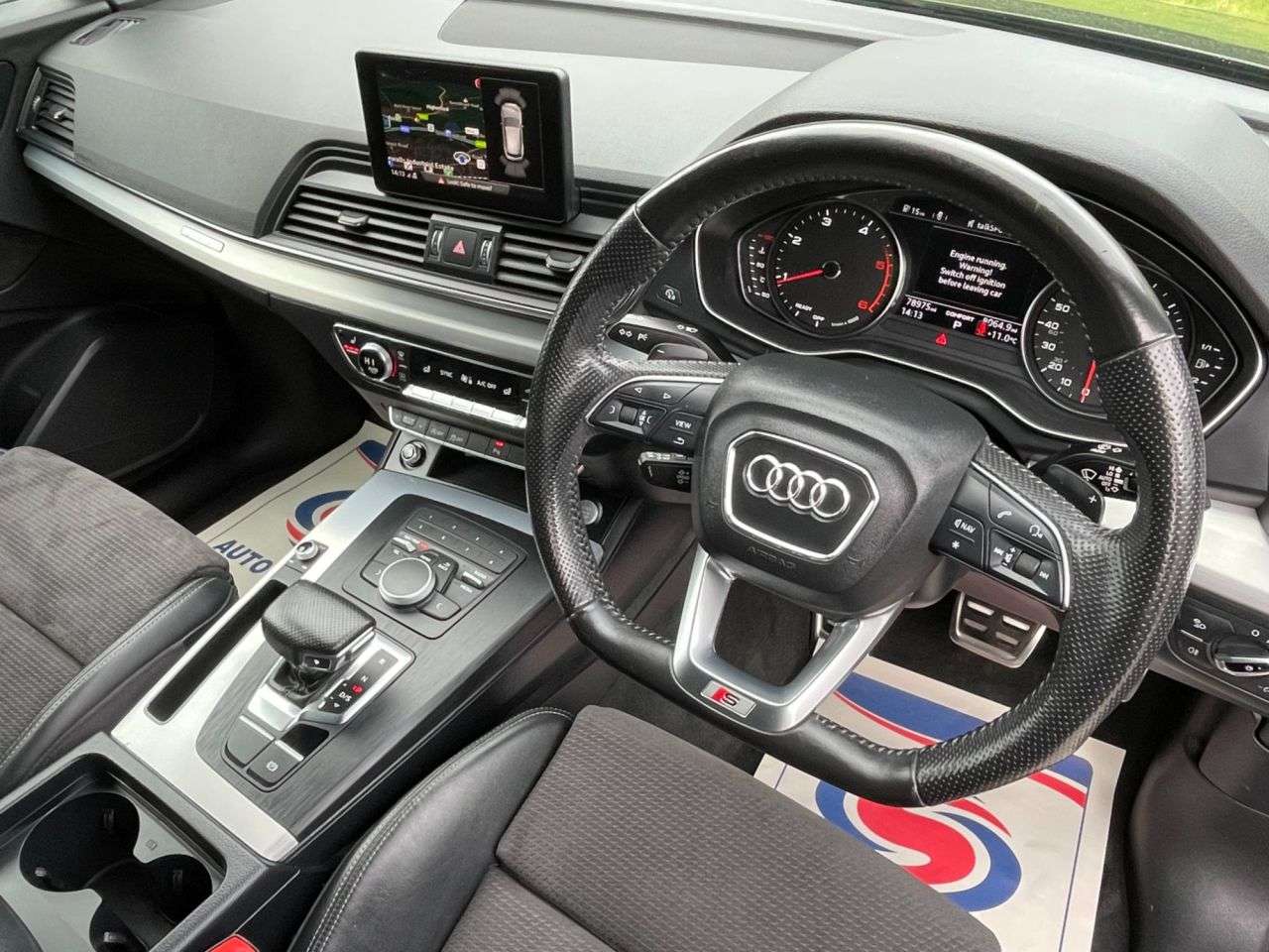 2017 AUDI Q5 2017 AUDI Q5