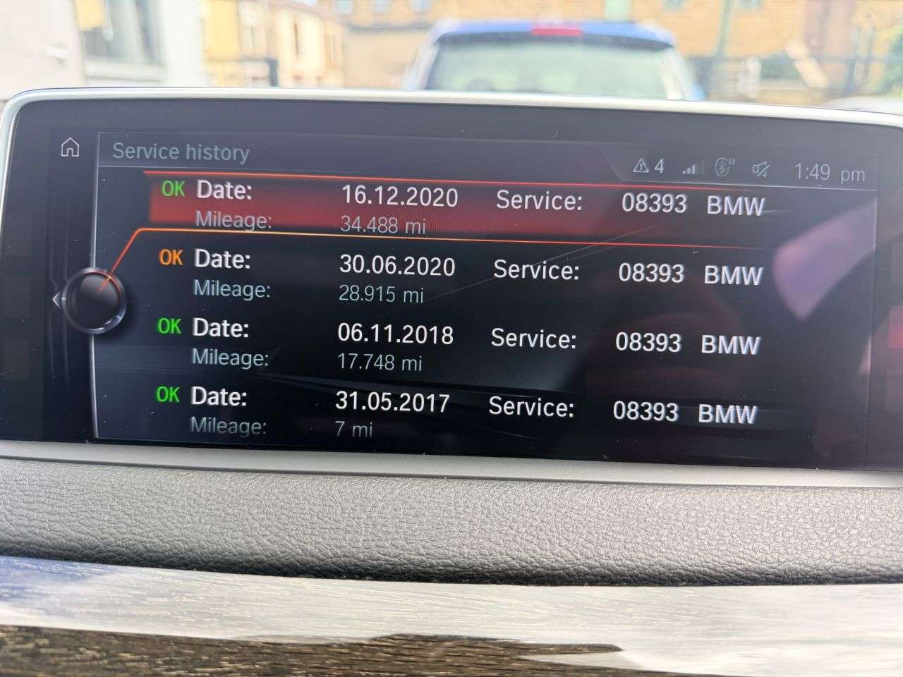 2017 BMW X5 2017 BMW X5