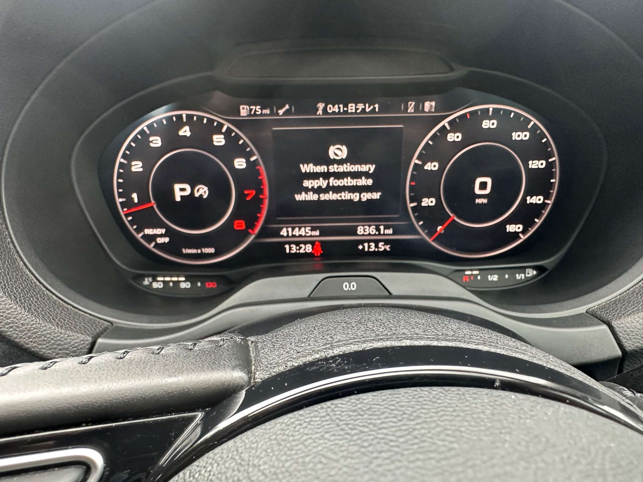 2017 AUDI A3 2017 AUDI A3