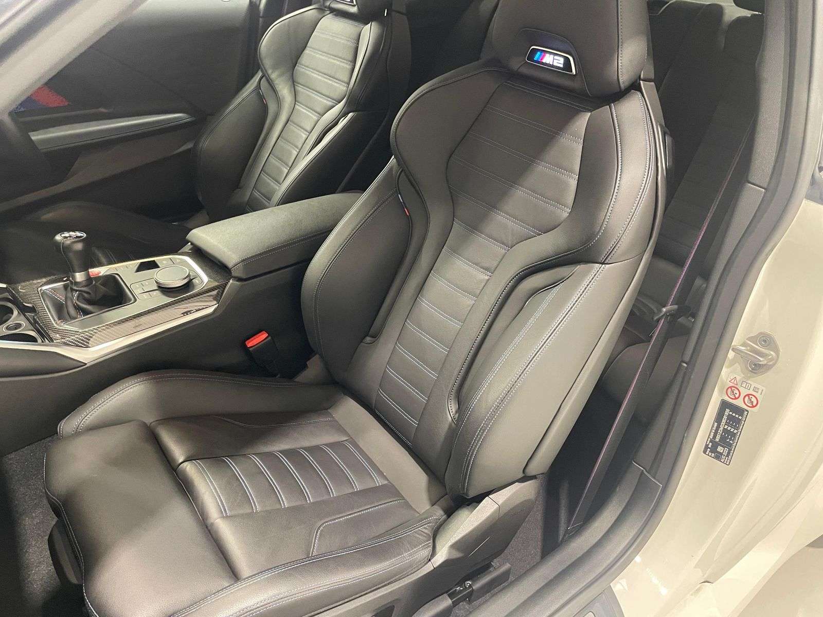 2023 BMW M2 2023 BMW M2