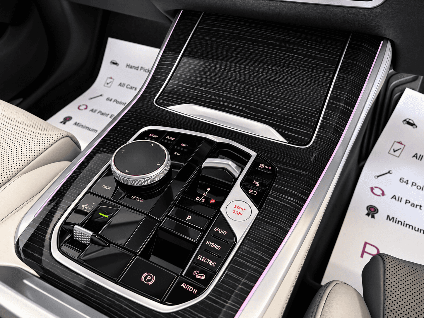 2023 BMW X5 2023 BMW X5