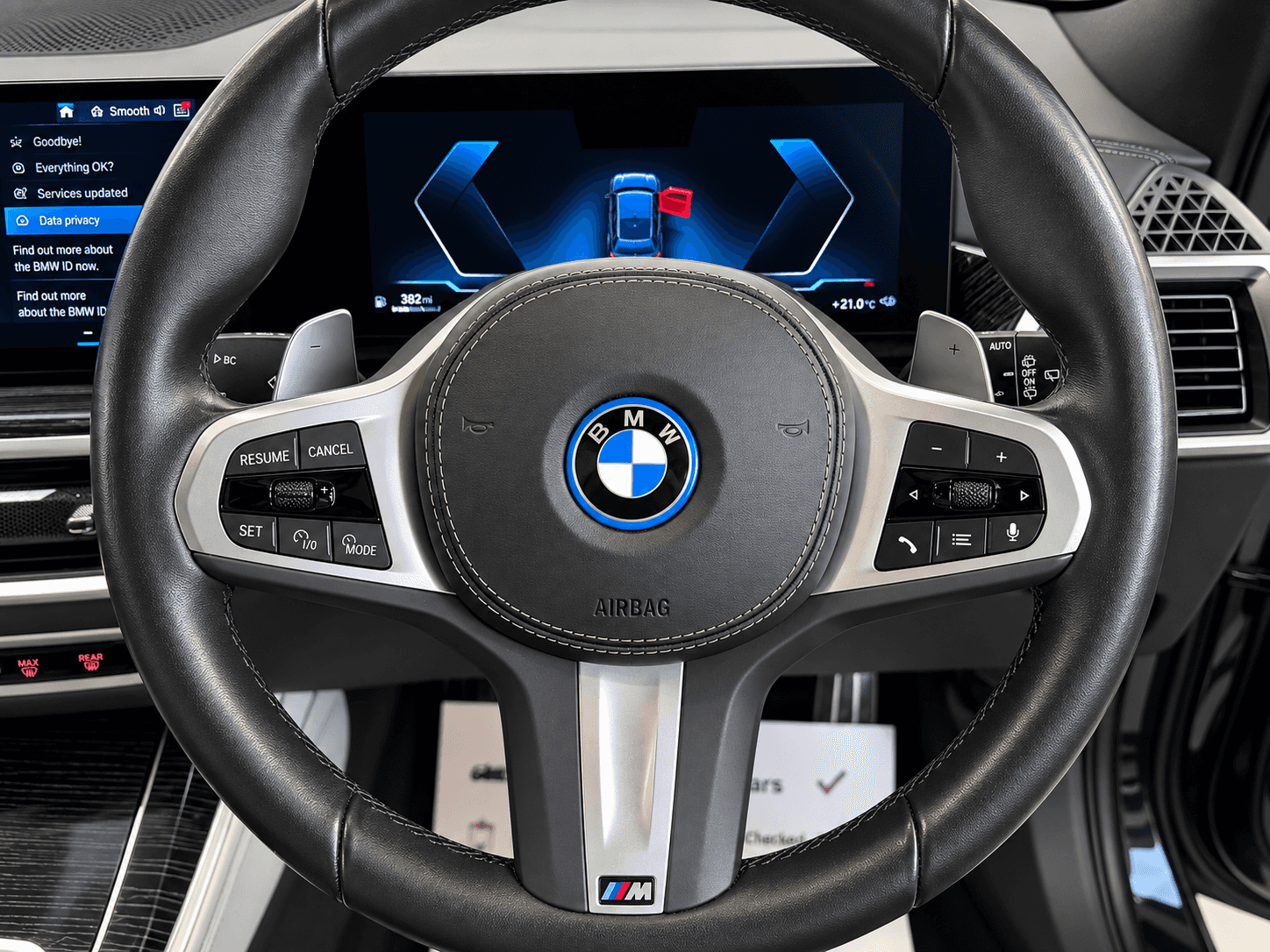 2023 BMW X5 2023 BMW X5