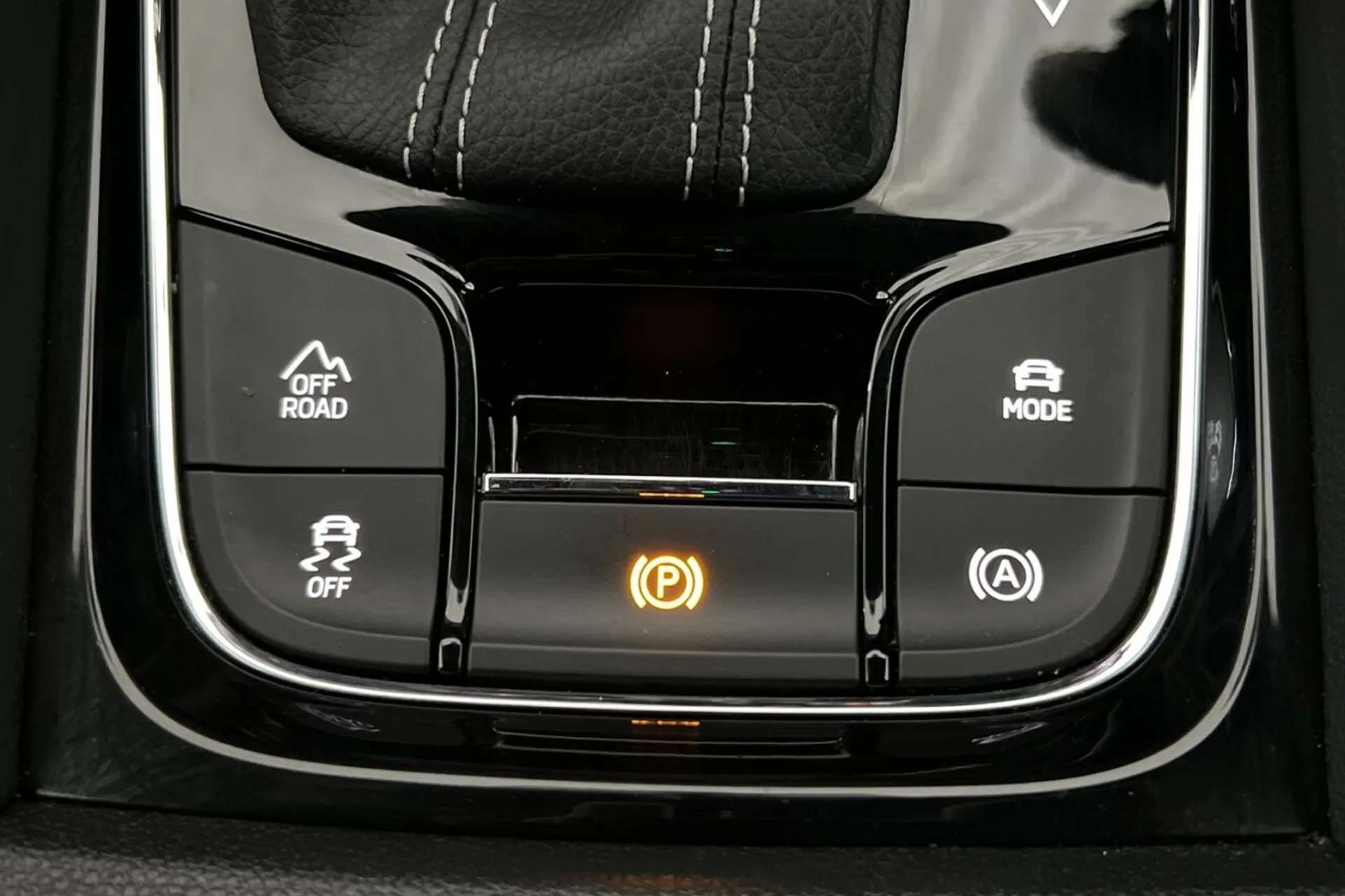 2020 SKODA KODIAQ 2020 SKODA KODIAQ