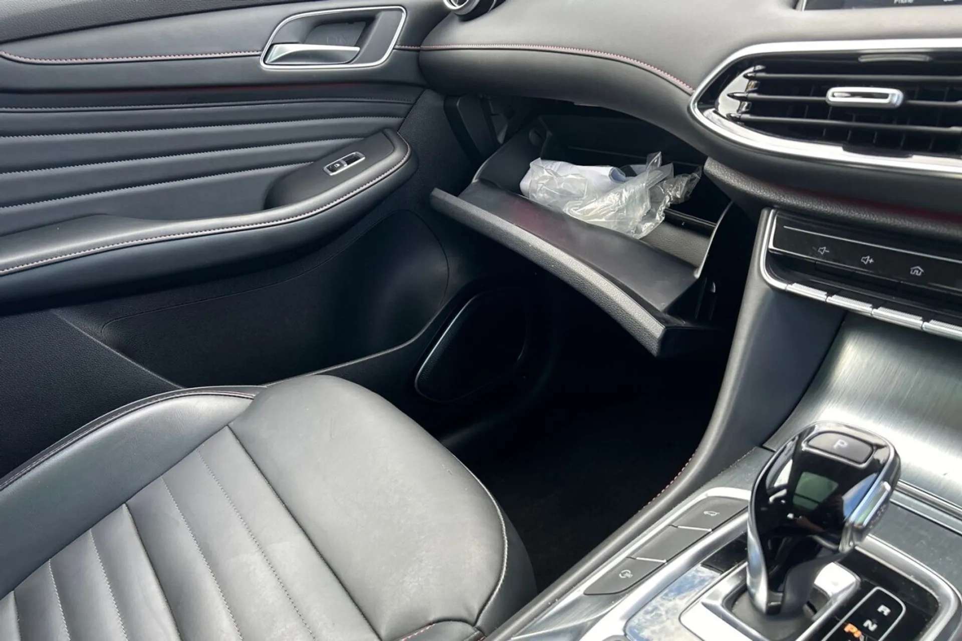 2022 MG MG HS 2022 MG MG HS