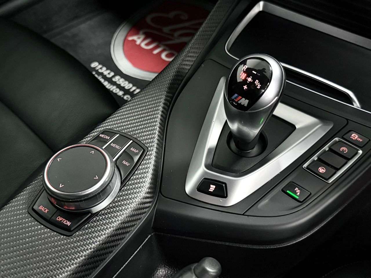 2018 BMW M2 2018 BMW M2