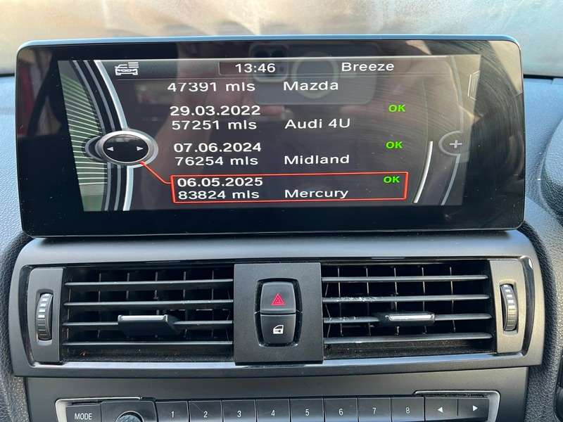 2012 BMW 1 SERIES 2012 BMW 1 SERIES