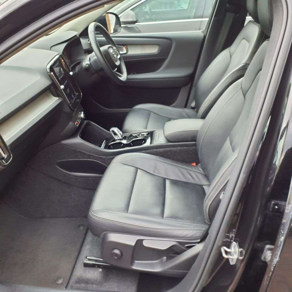 A 2020 VOLVO XC40 2.0 B4 INSCRIPTION MHEV 5d 195 BHP 6 MONTHS WARRANTY 2 KEYS A 2020 VOLVO XC40 2.0 B4 INSCRIPTION MHEV 5d 195 BHP 6 MONTHS WARRANTY 2 KEYS