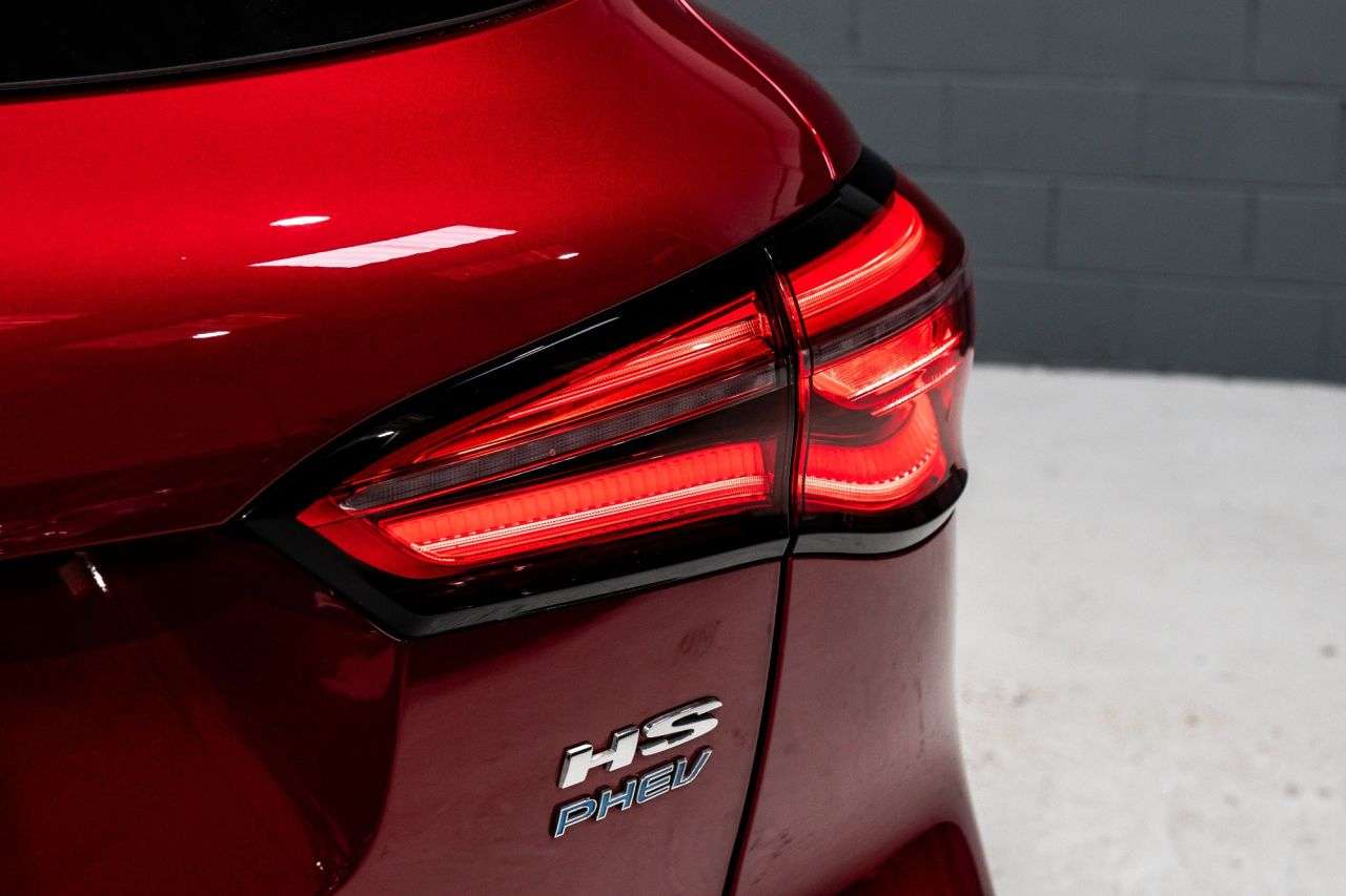 2021 MG MG HS 2021 MG MG HS