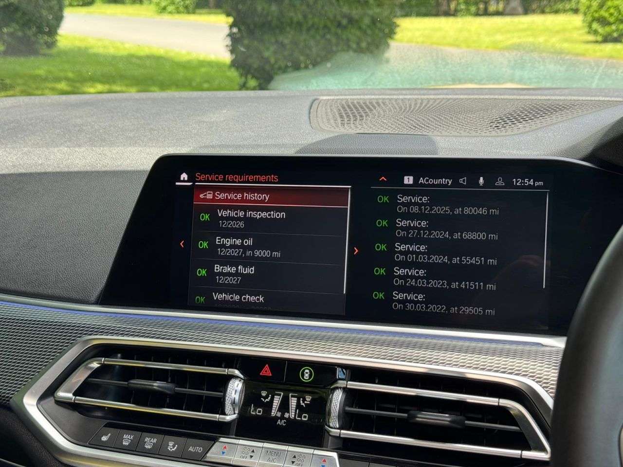 2019 BMW X5 2019 BMW X5