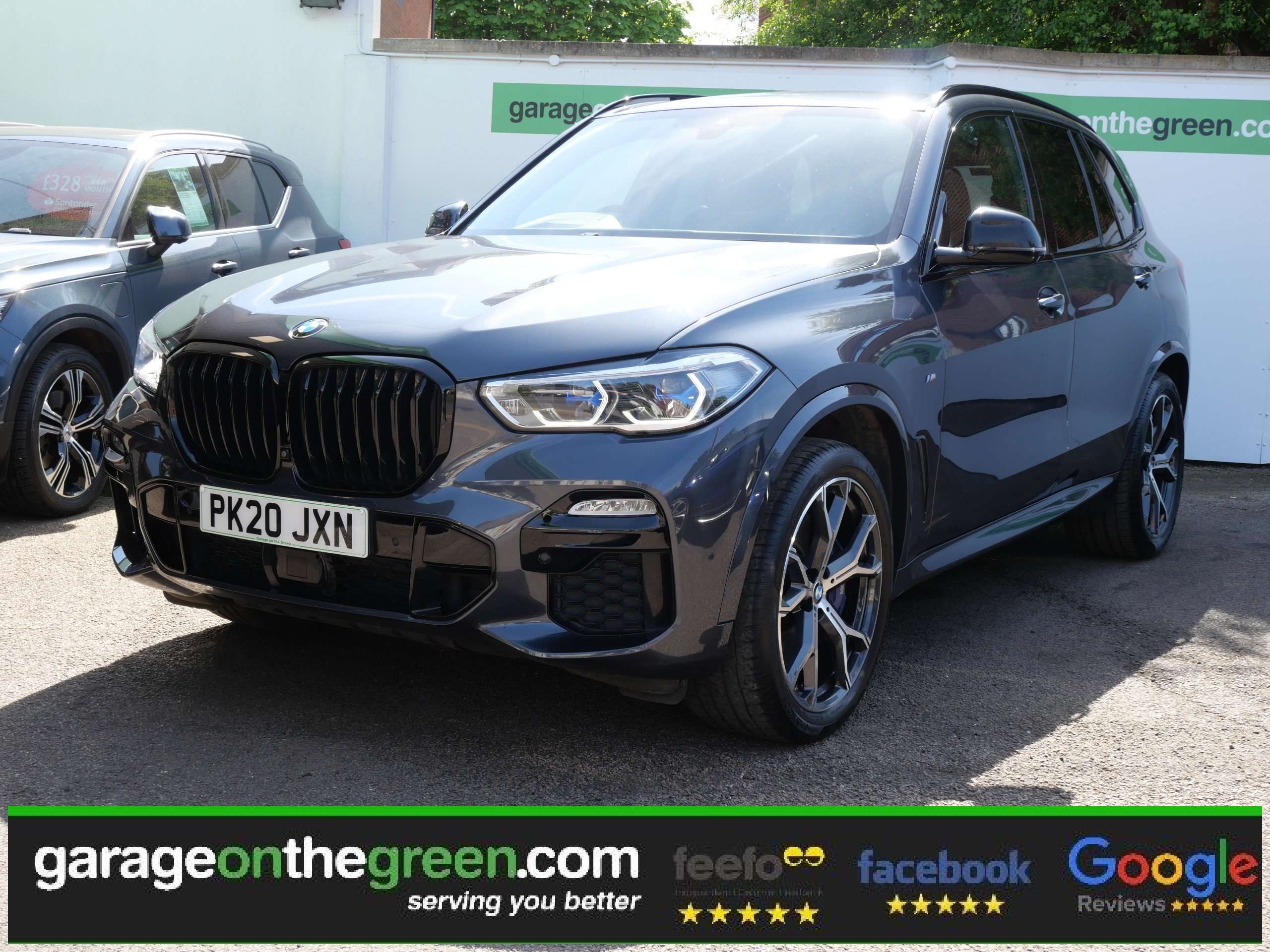 2020 BMW X5 2020 BMW X5