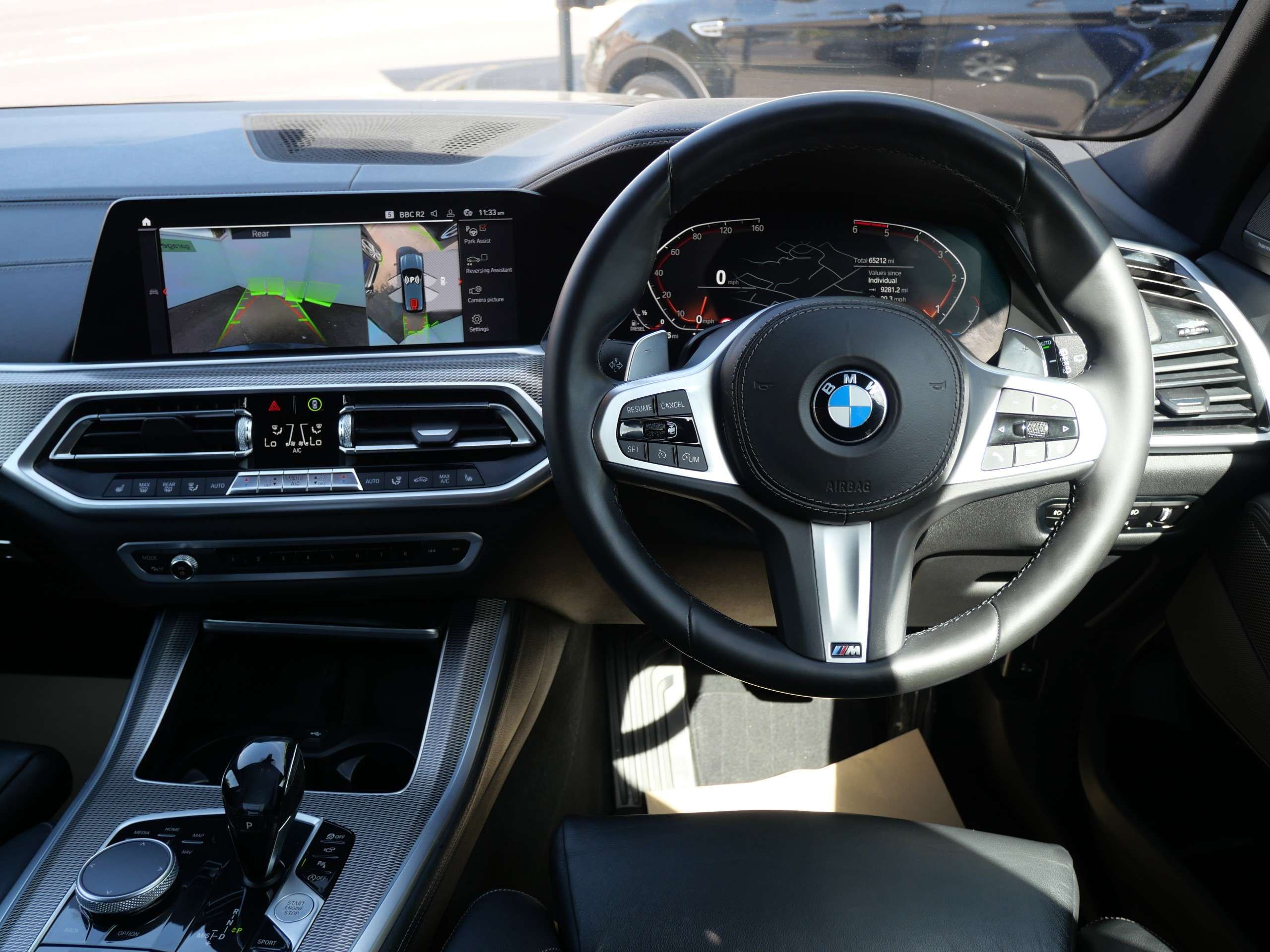 2020 BMW X5 2020 BMW X5