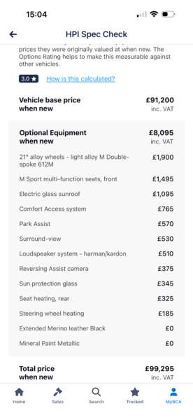 2016 BMW X6 2016 BMW X6