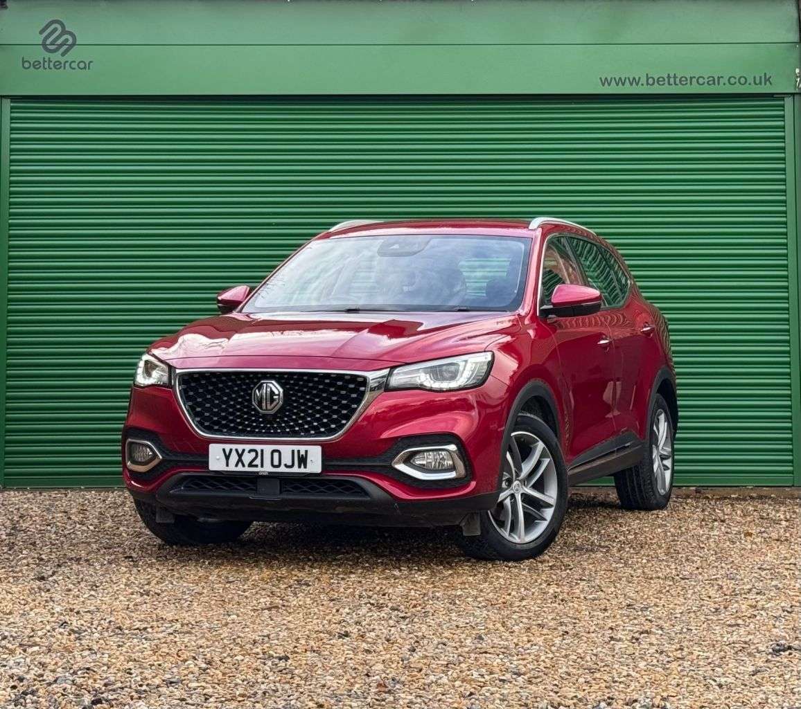 2021 MG MG HS 2021 MG MG HS