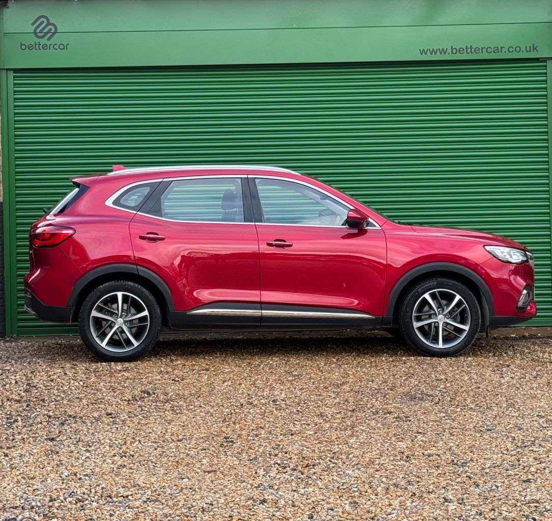 2021 MG MG HS 2021 MG MG HS