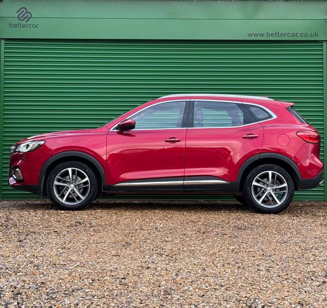 2021 MG MG HS 2021 MG MG HS