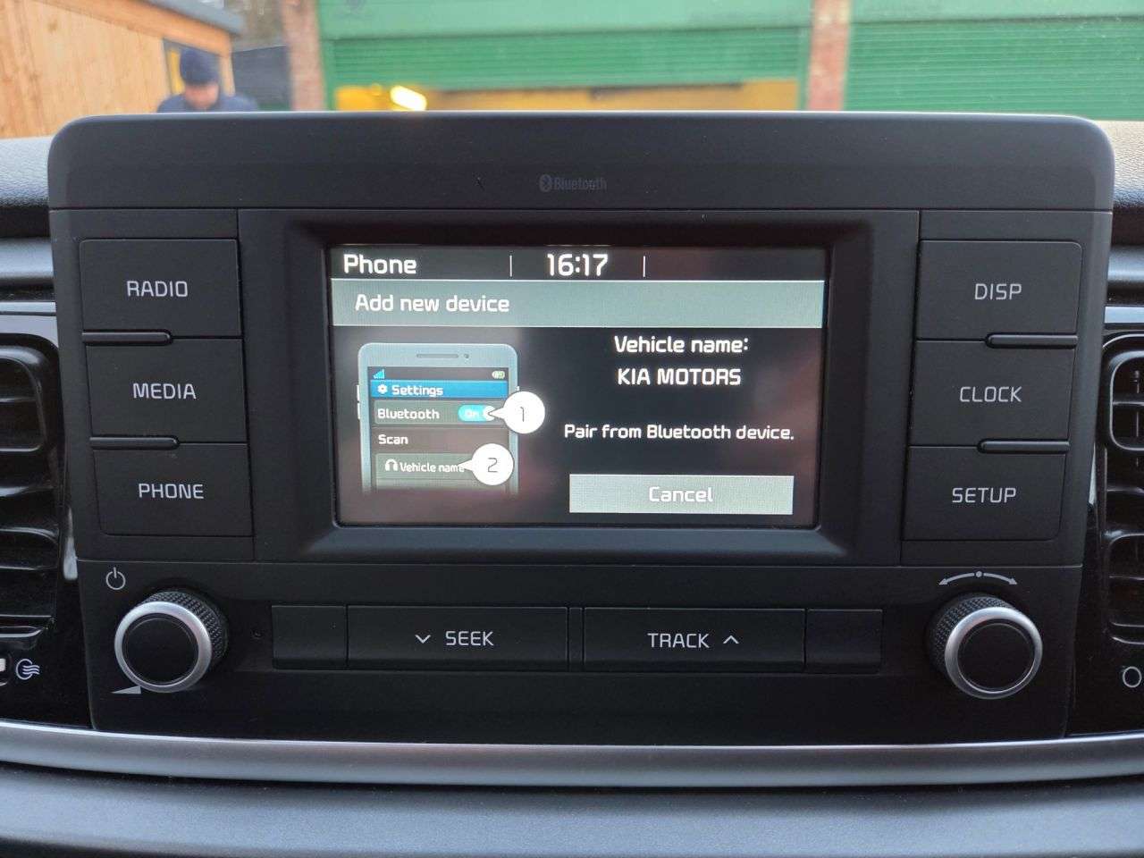 2017 KIA RIO 2017 KIA RIO